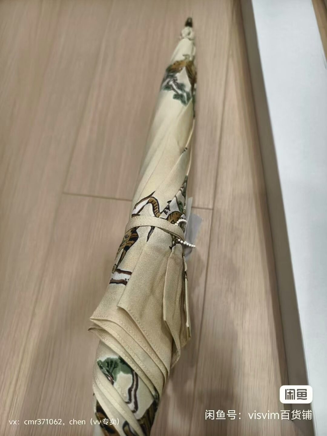 VISVIM 24SS Tiger Motif Silk Parasol