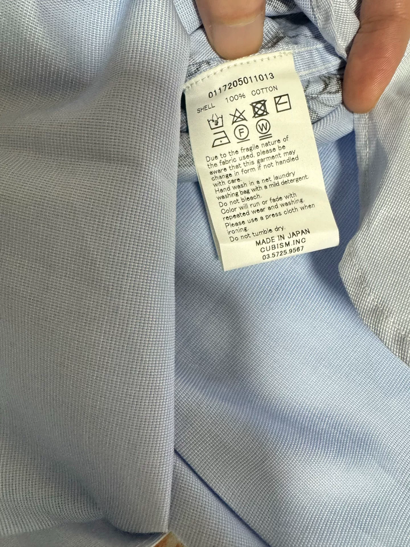 visvim 17AW Longrider Shirt — label
