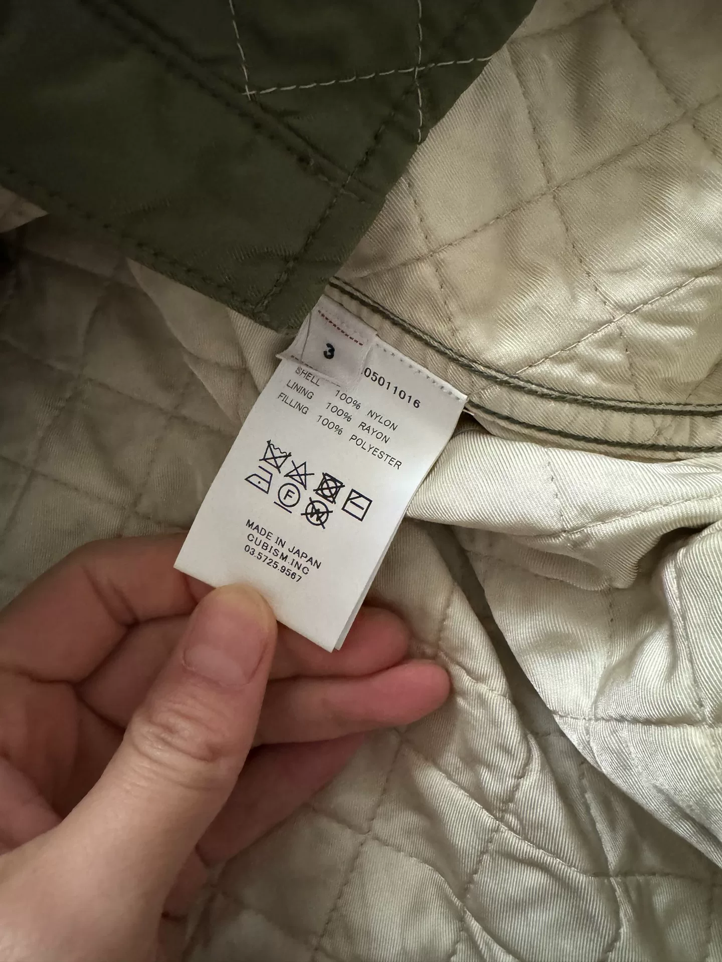 VISVIM 23AW QUILTED PALMER SHIRT L/S — detail