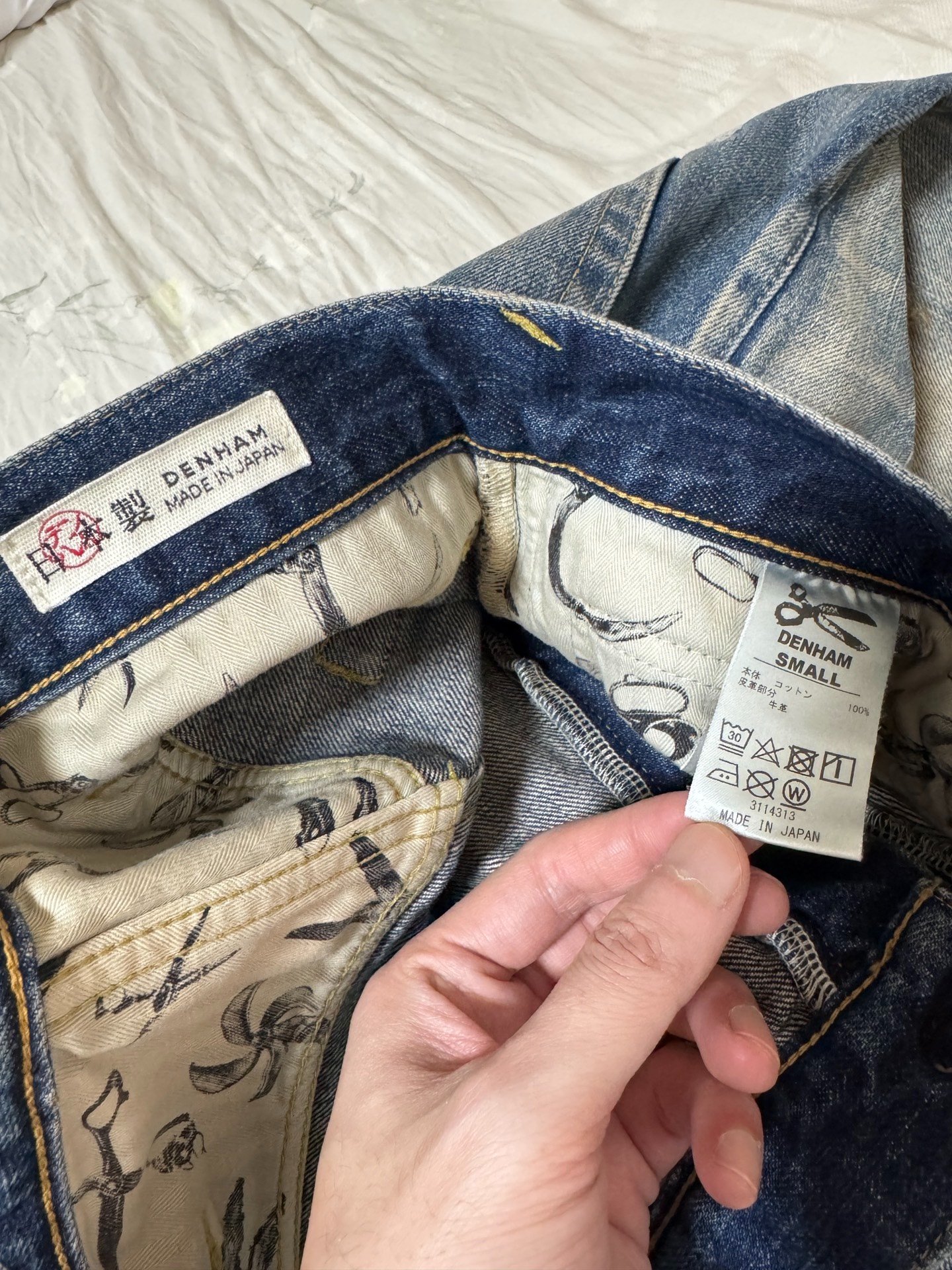 Denham 24SS Jumbo Limited Distressed Patch Jeans — detail