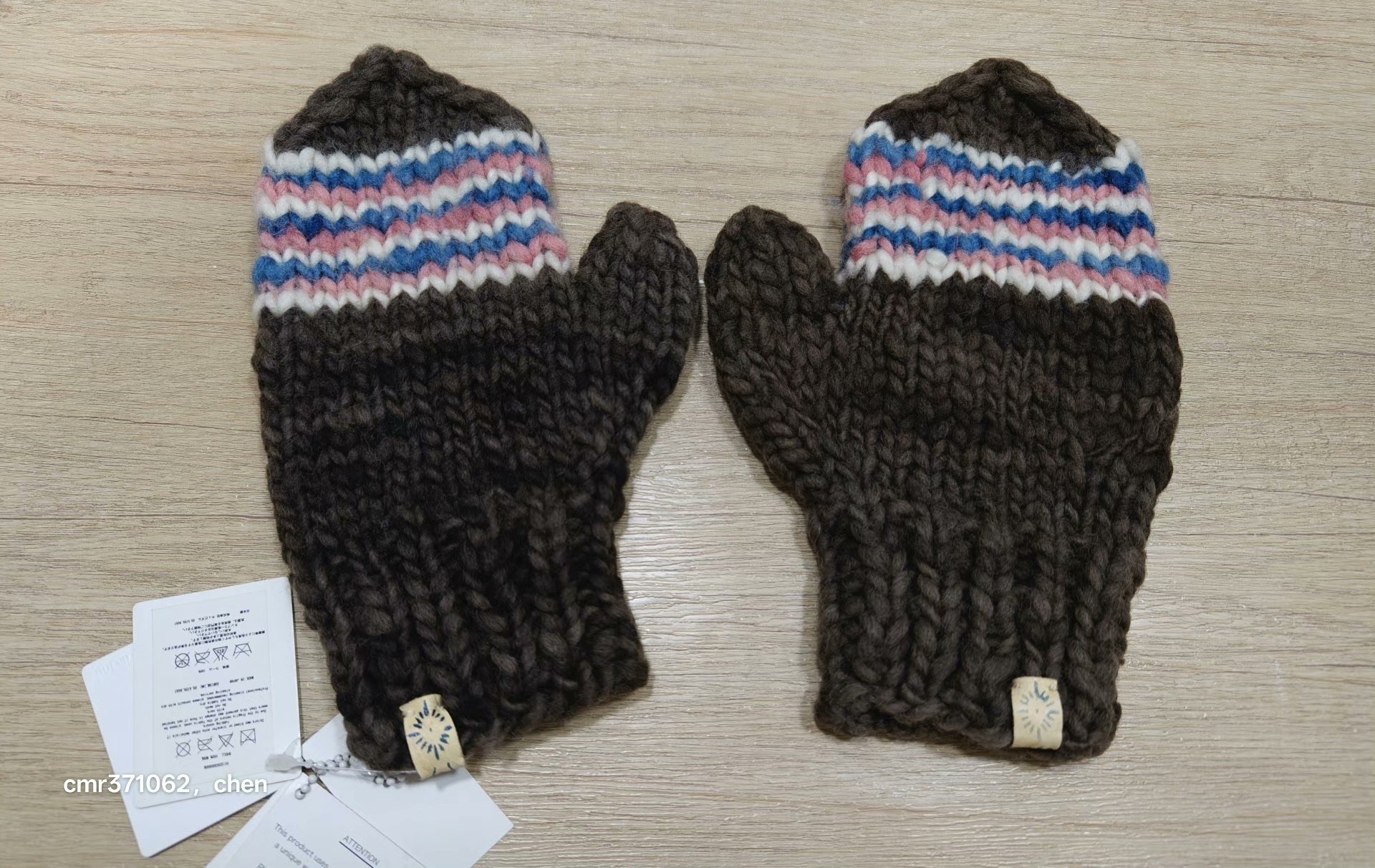 VISVIM 11AW Blanket Knit Mittens