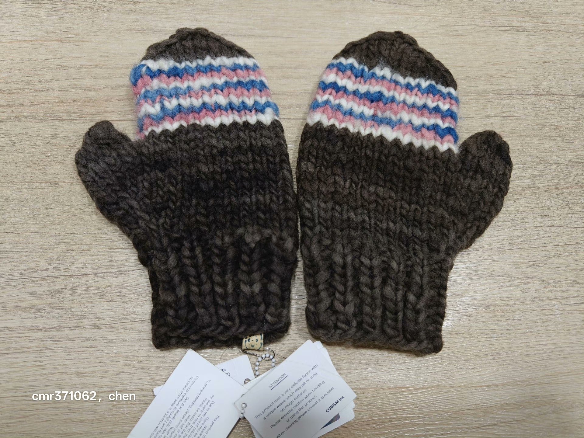 VISVIM 11AW Blanket Knit Mittens — front