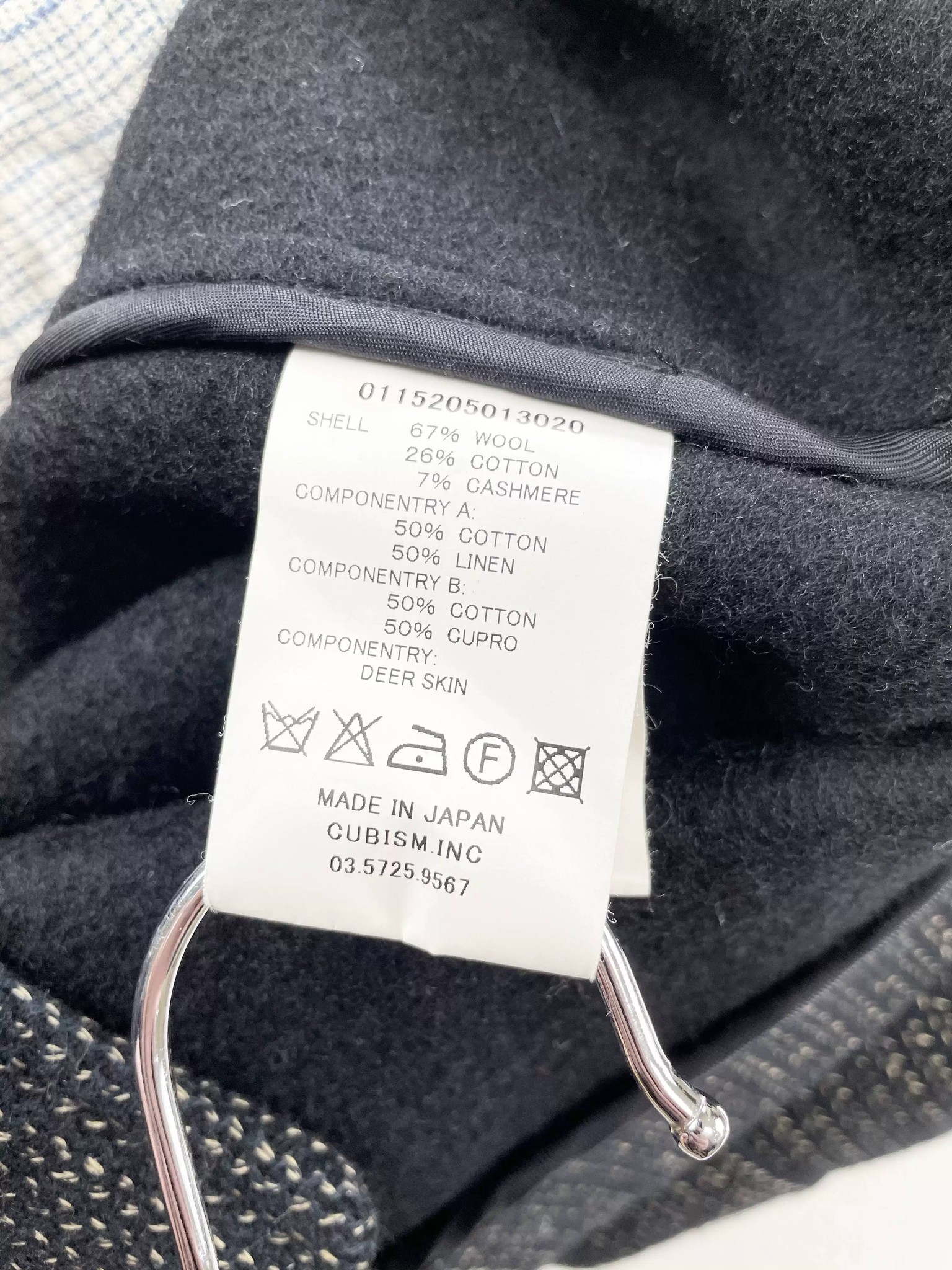 VISVIM HERGE COAT BBJ — label