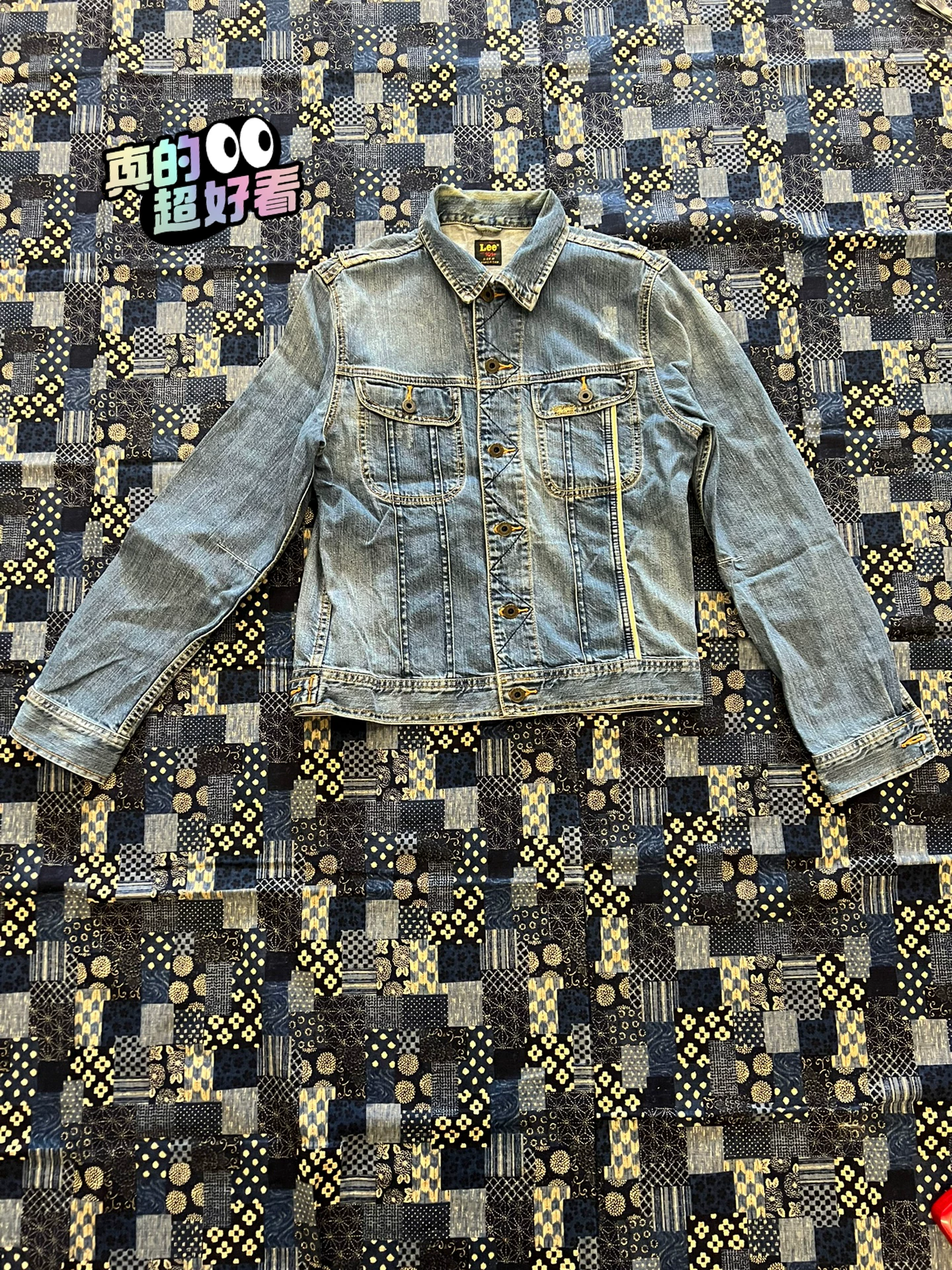 Lee 101 Classic Motorcycle Denim Jacket