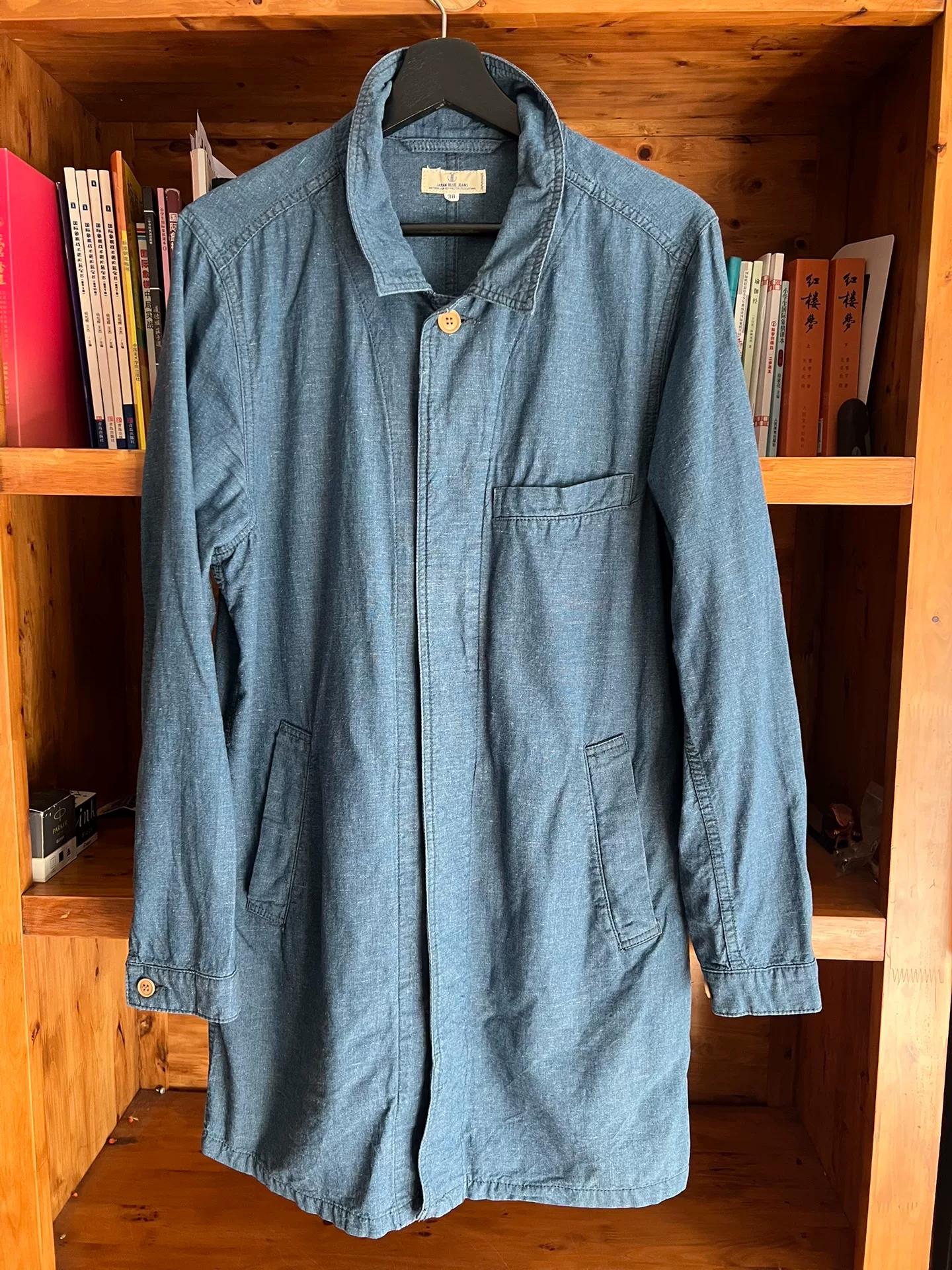 Japan Blue Indigo Dyed Windbreaker Coat — back