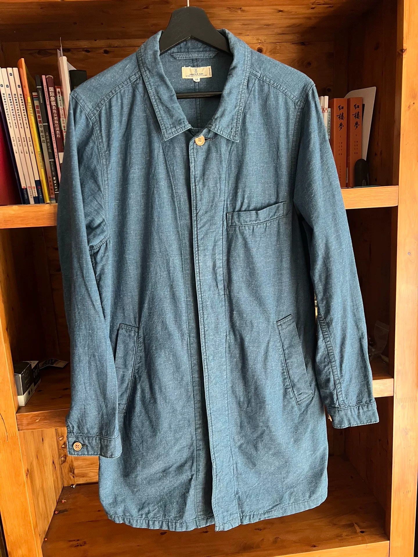 Japan Blue Indigo Dyed Windbreaker Coat — front