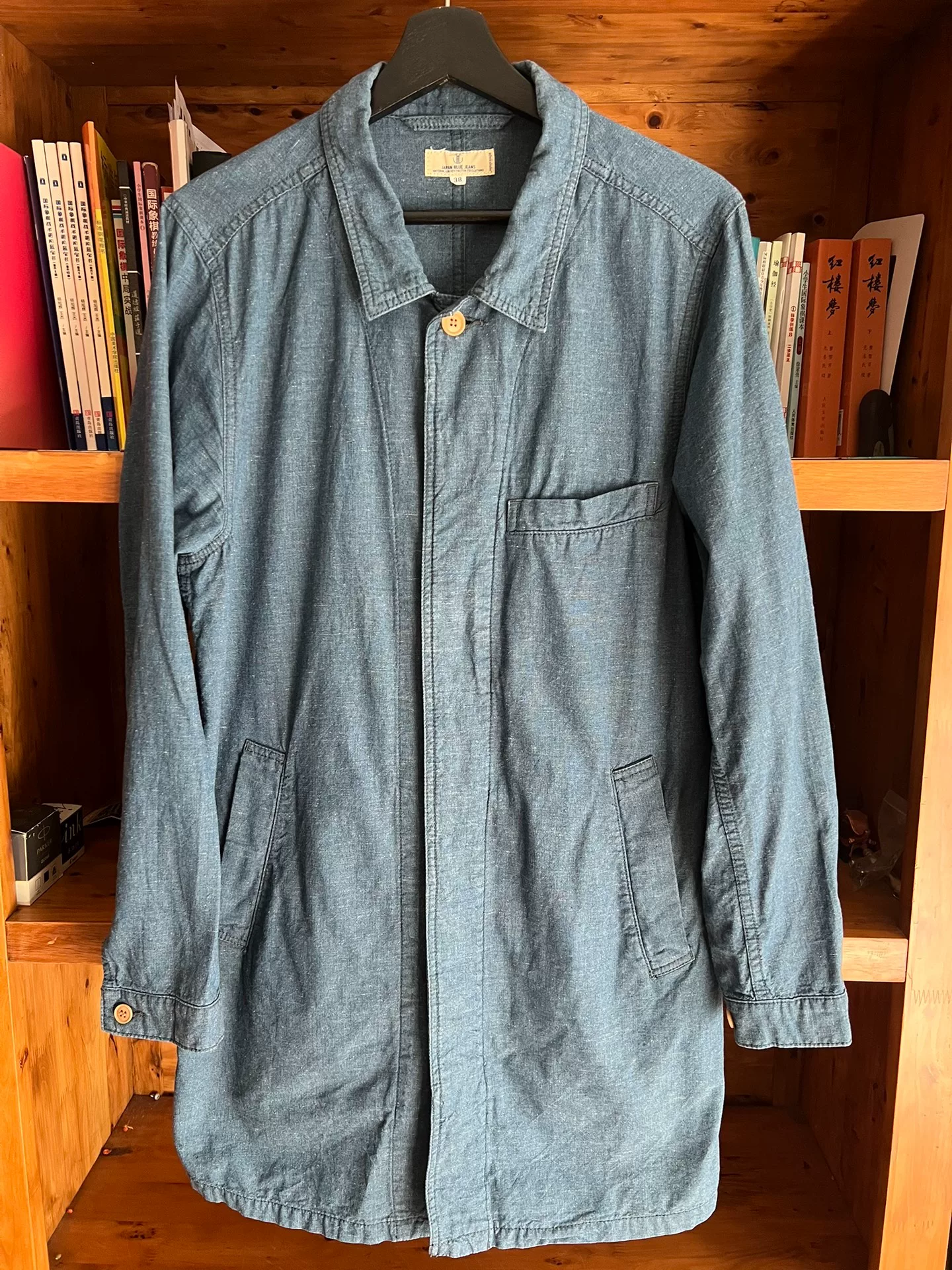 Japan Blue Indigo Dyed Windbreaker Coat