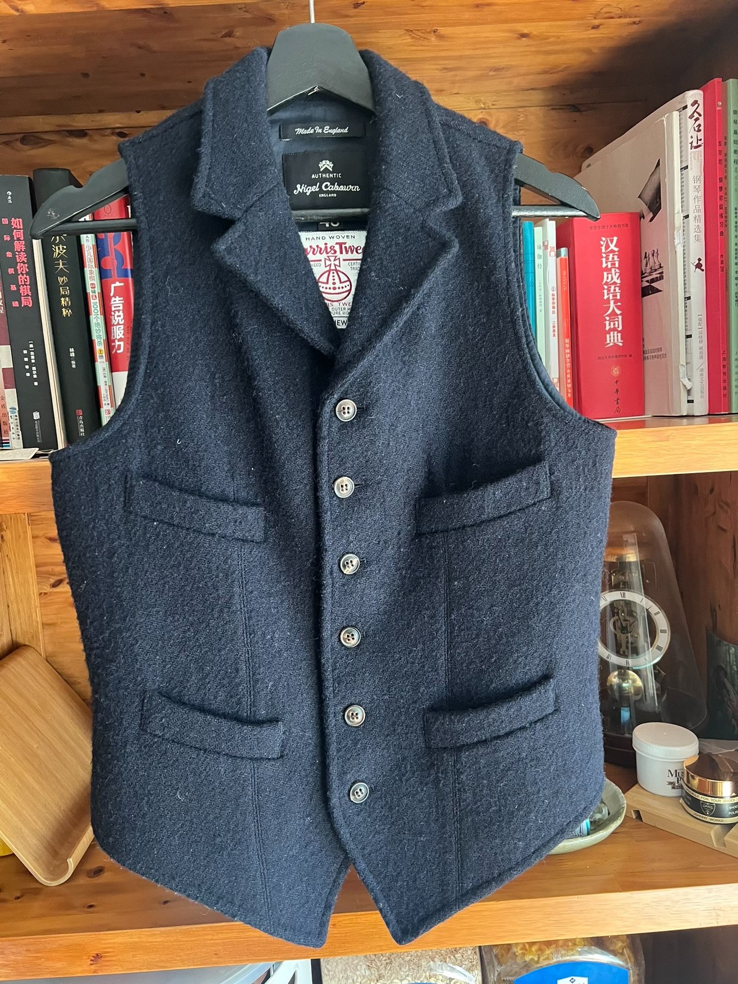 Nigel Cabourn Indigo Harris Wool Vest — front