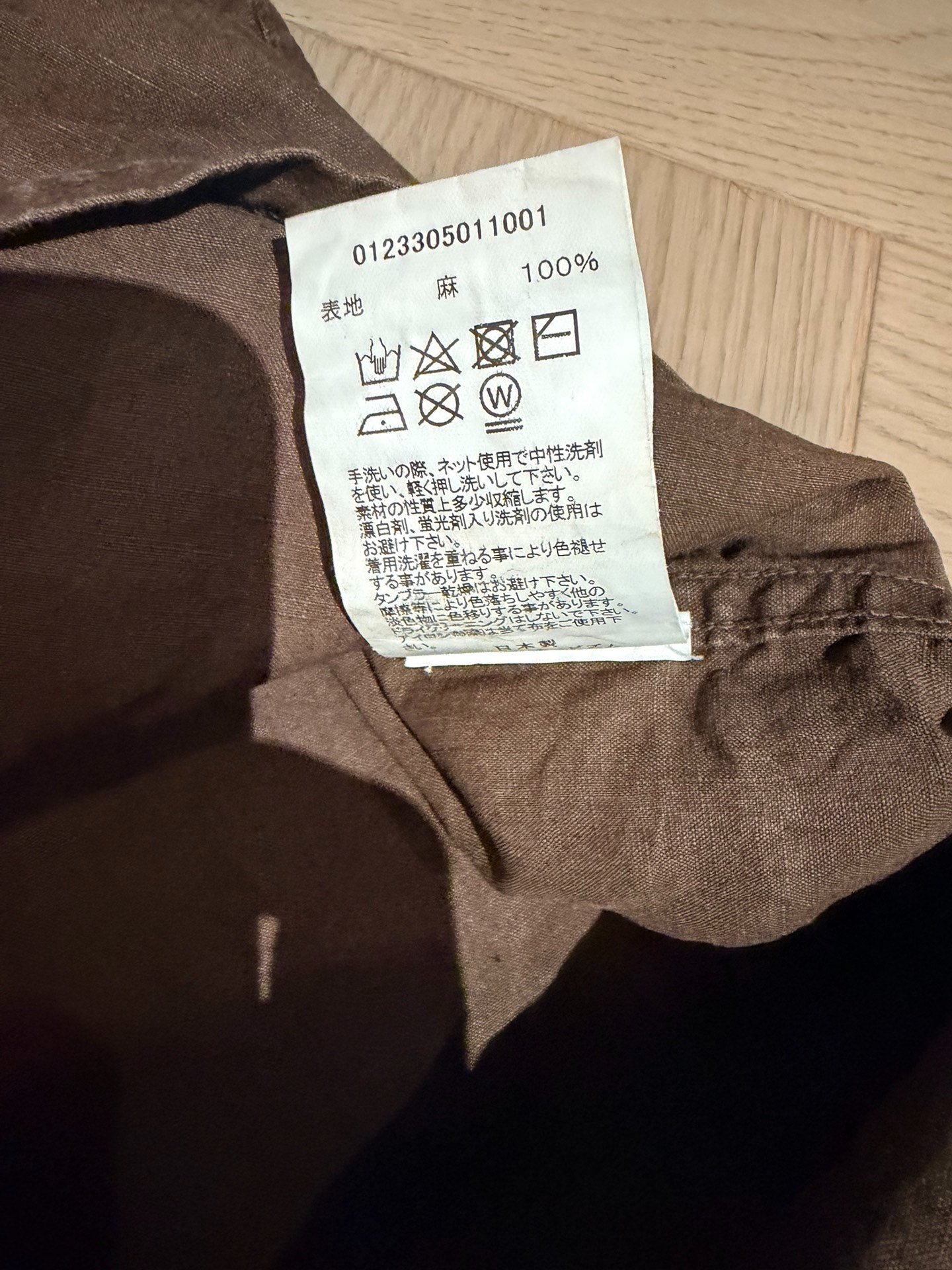 Visvim 23SS Crosby S/S Shirt — label