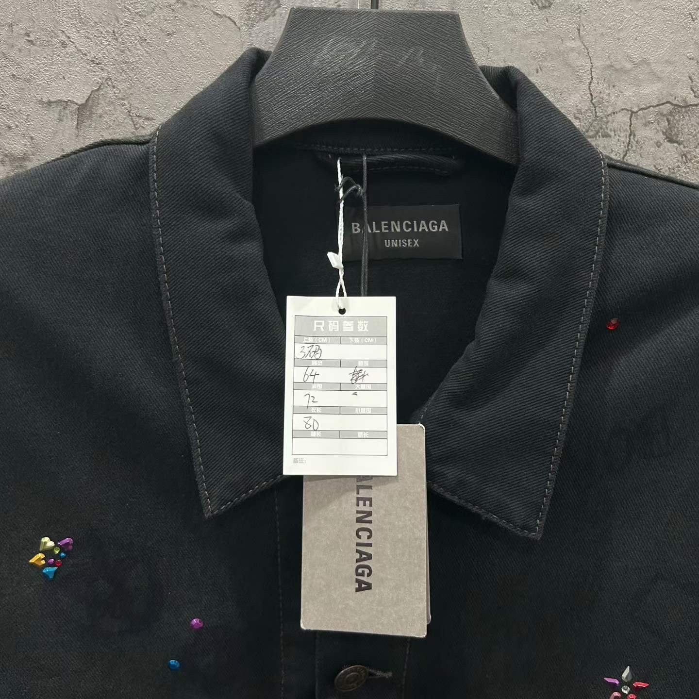 Balenciaga Rhinestone Cat Dog Distressed Denim Jacket — back