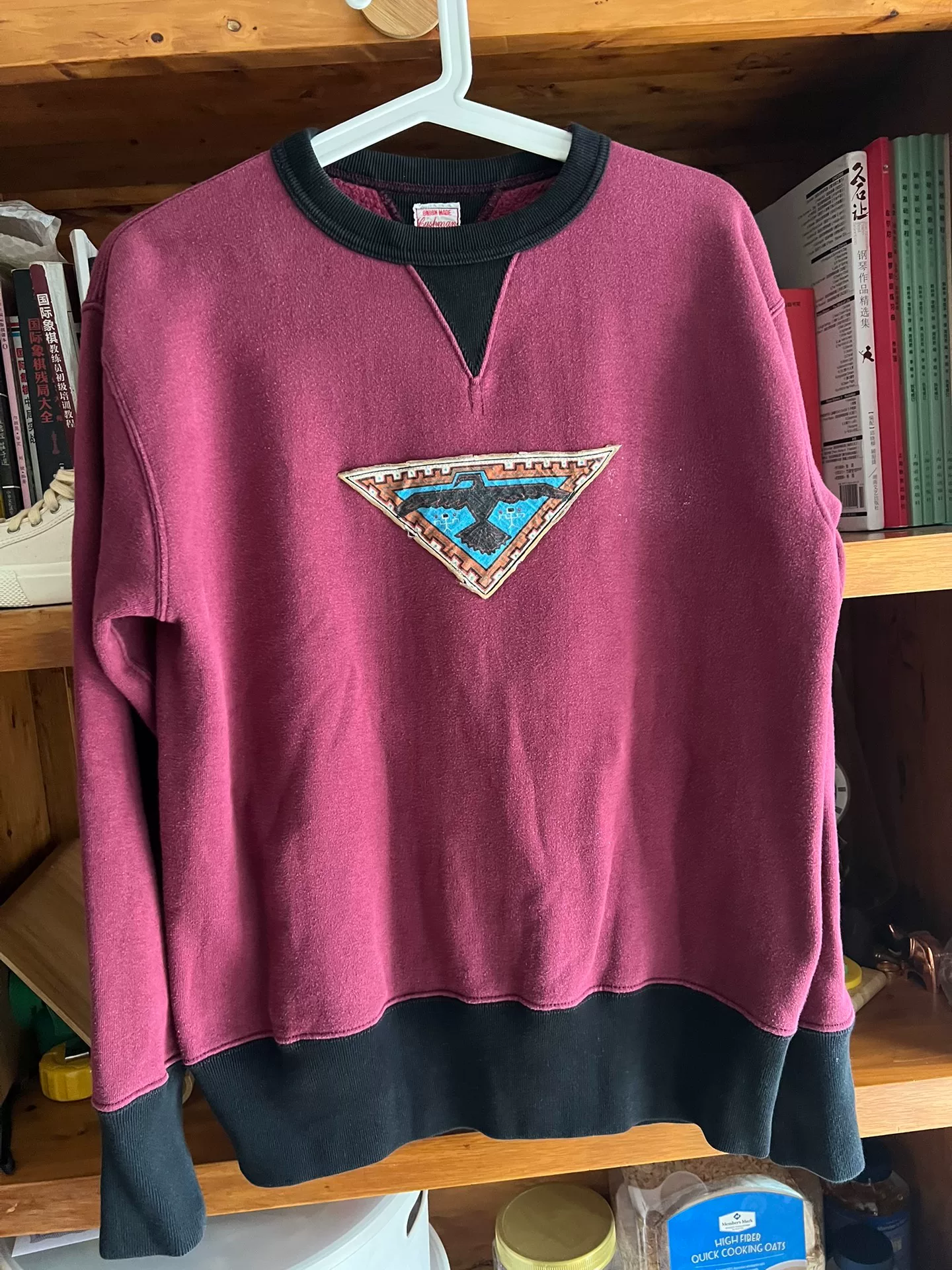Cushman Vintage Limited Fleece Sweatshirt — front