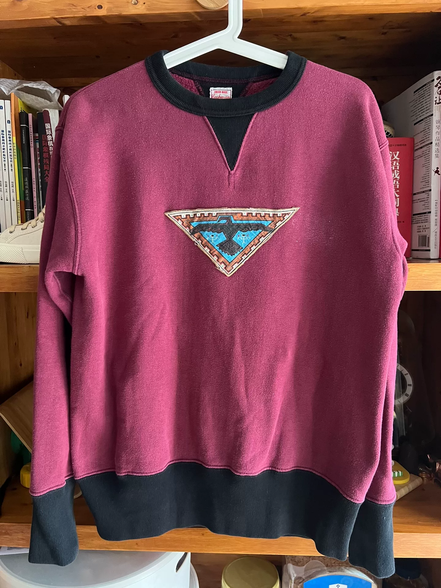 Cushman Vintage Limited Fleece Sweatshirt