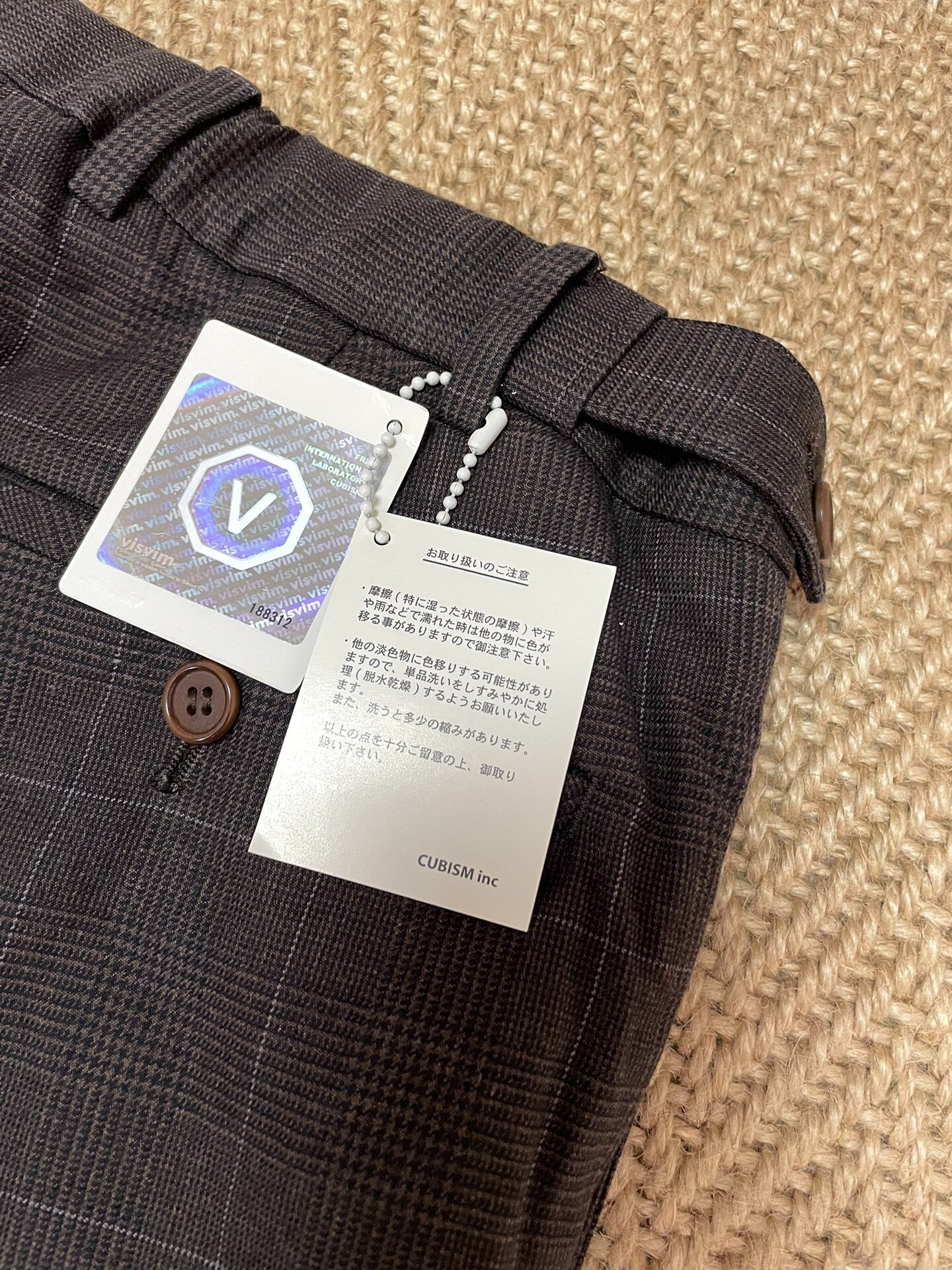 Visvim High Water Check Slacks — detail