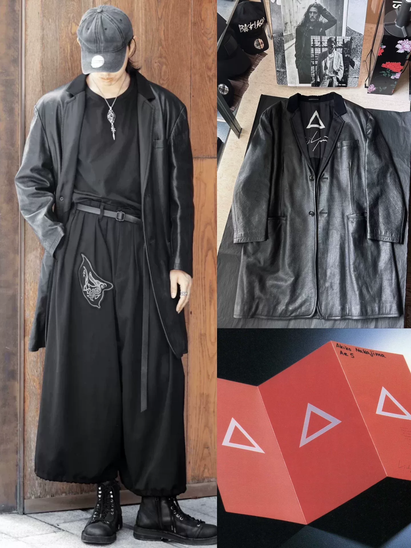 Yohji Yamamoto 92AW Leather Coat