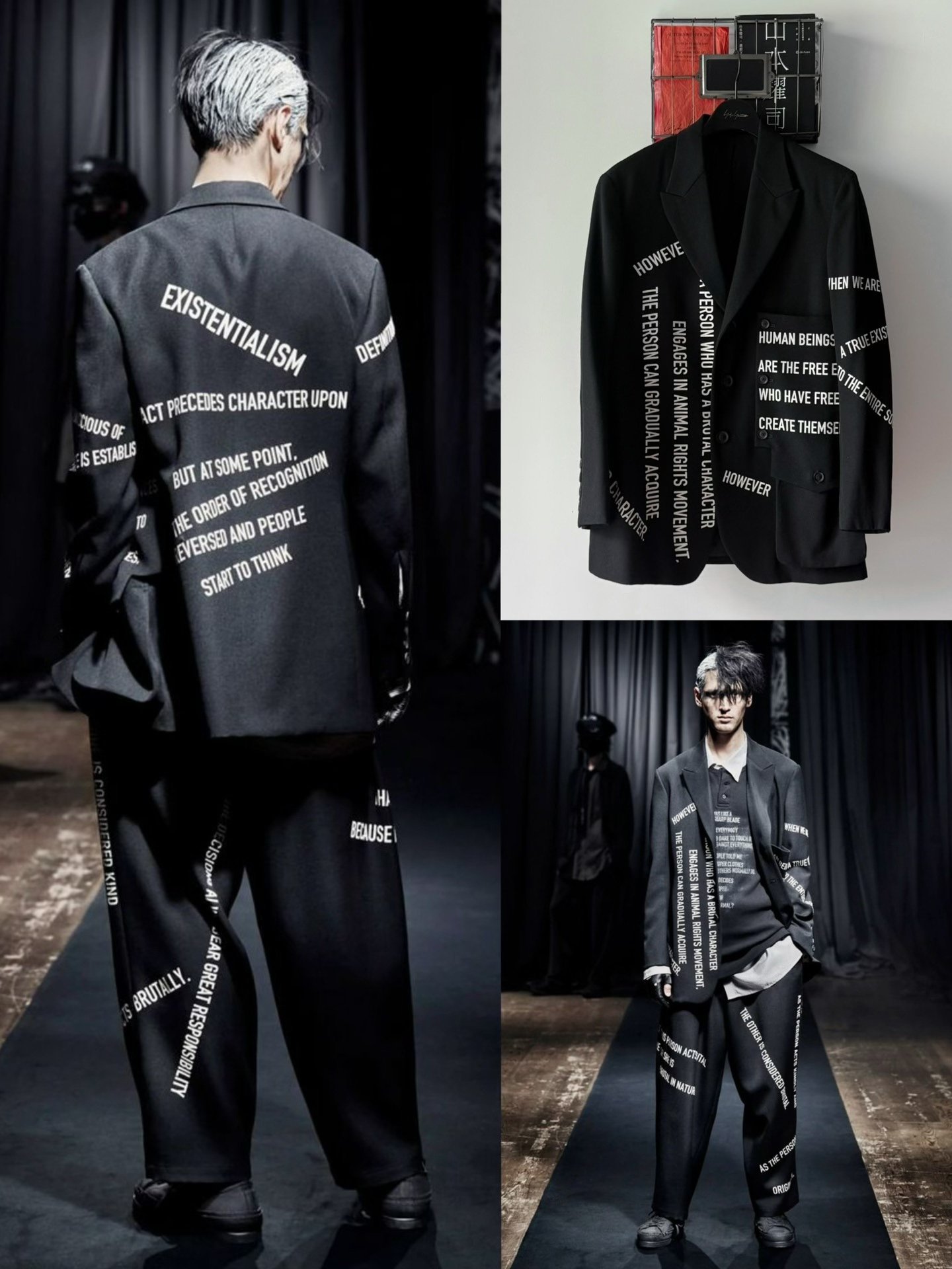 Yohji Yamamoto 22AW Existentialist Text Blazer
