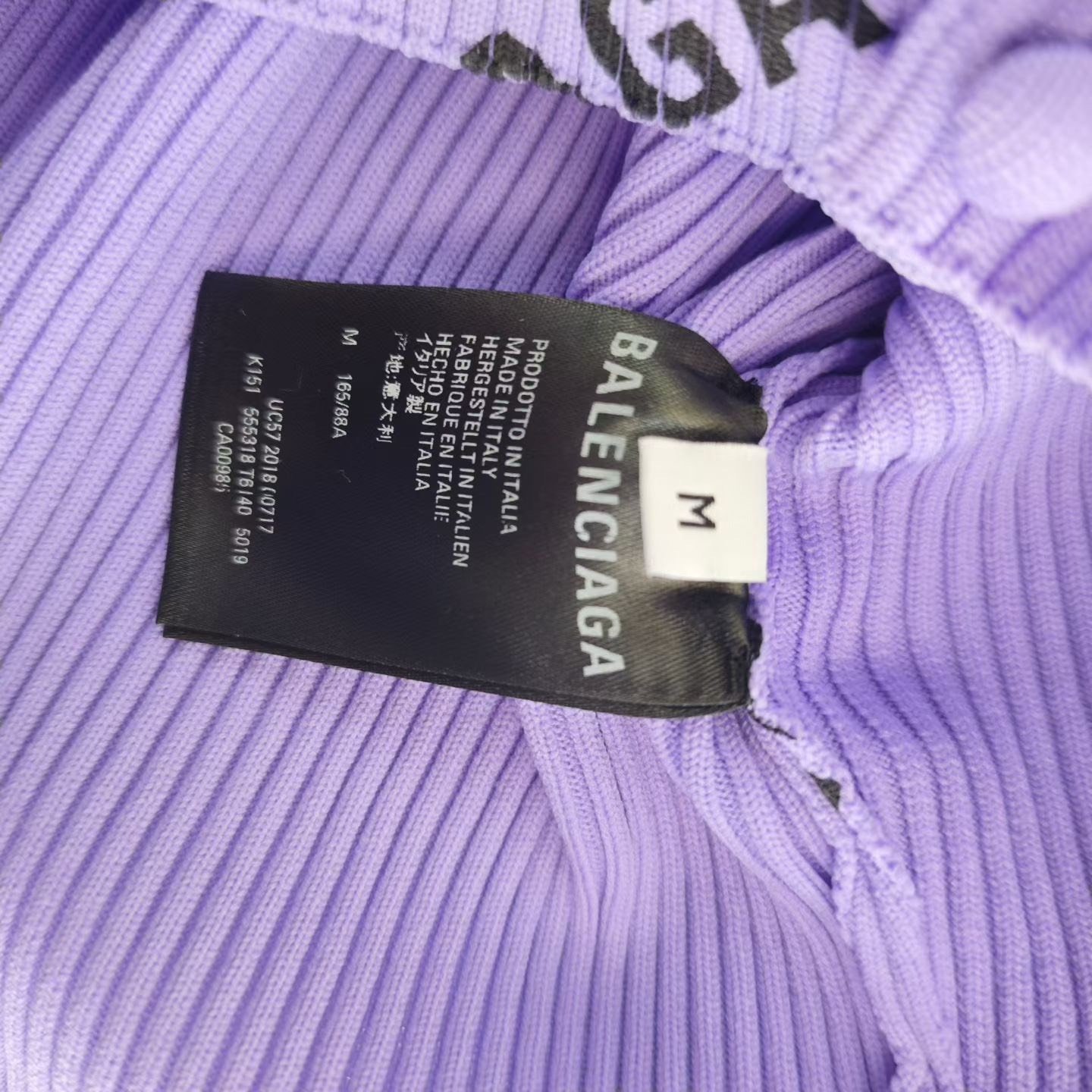 Balenciaga Purple All-Over Print Cardigan — back