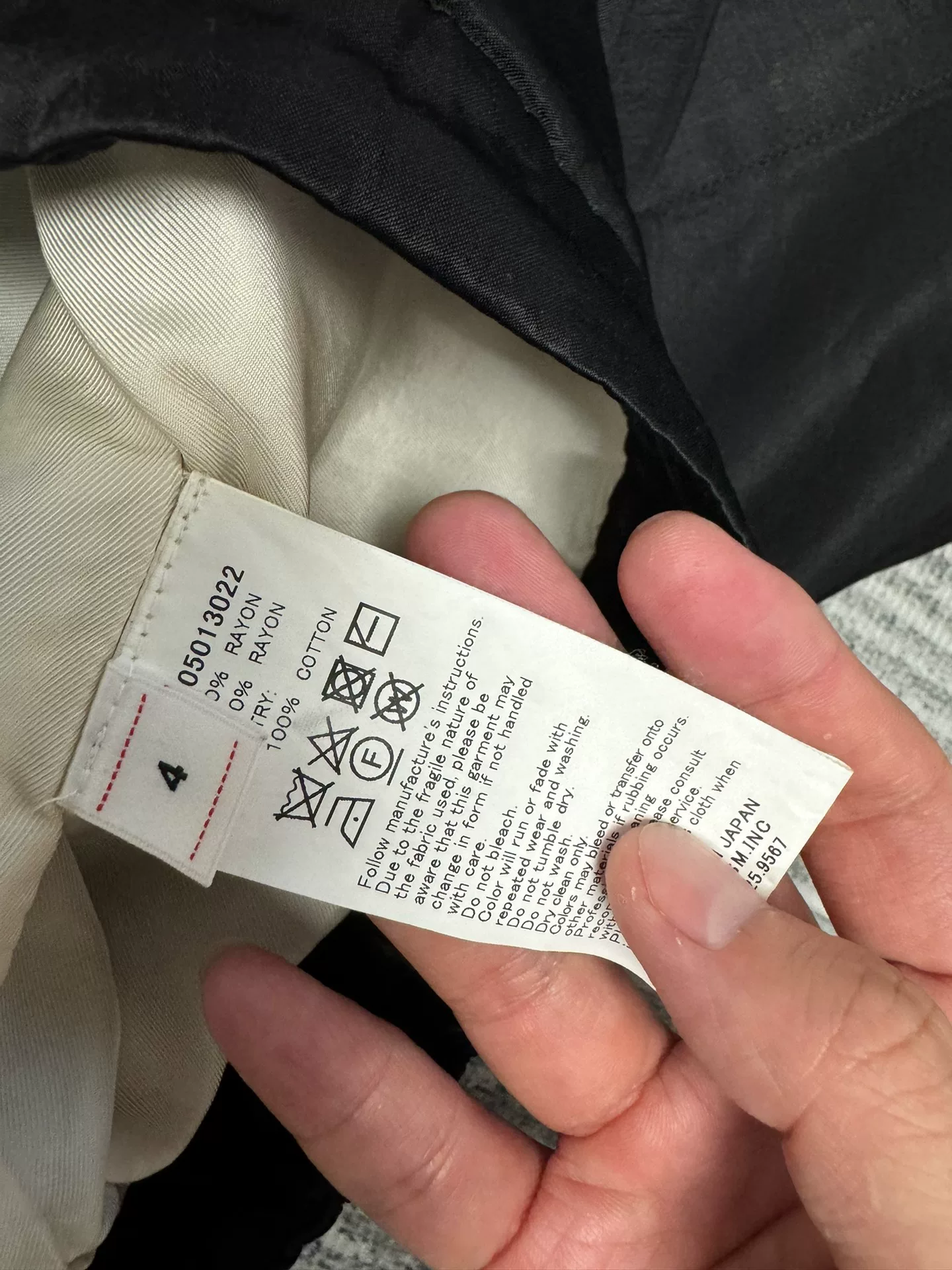 VISVIM 21SS REDSUN SOUVENIR JKT — detail