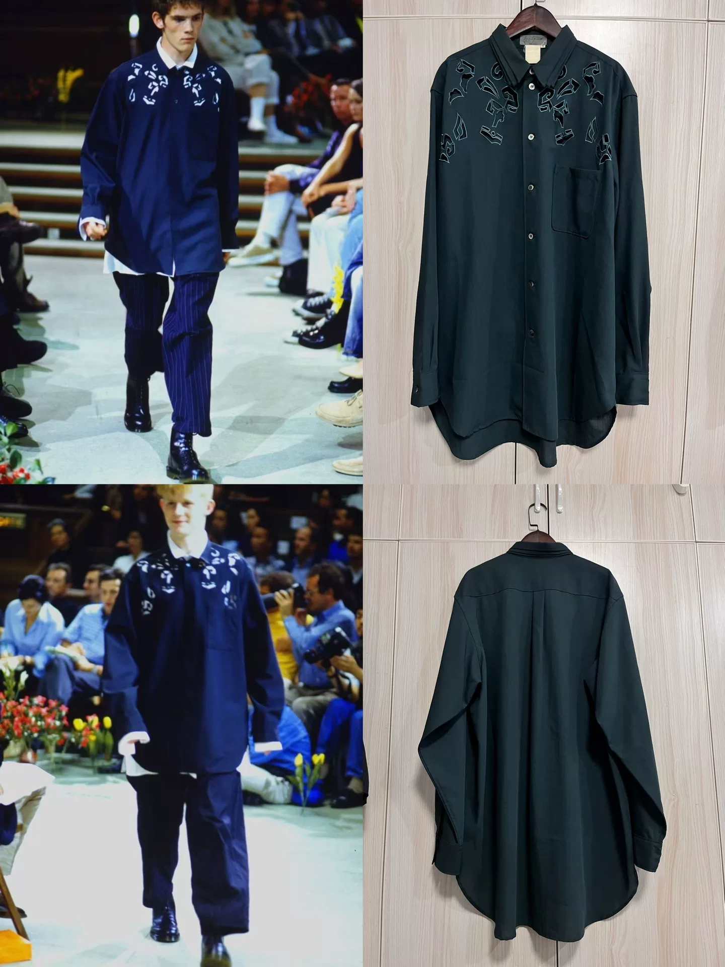 Yohji Yamamoto 96ss Hollow-Out Coat