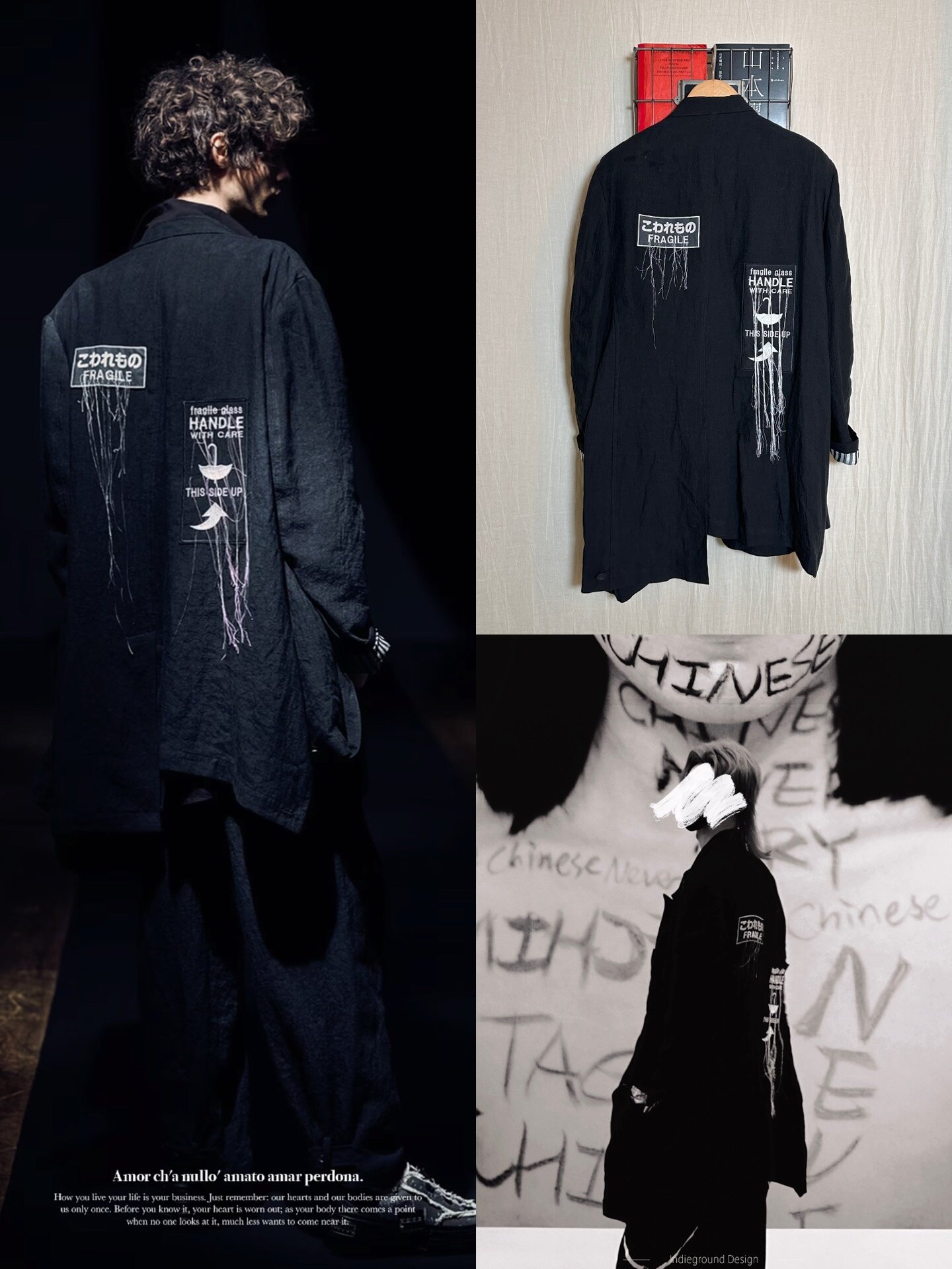 Yohji Yamamoto 21SS Asymmetrical Linen Coat