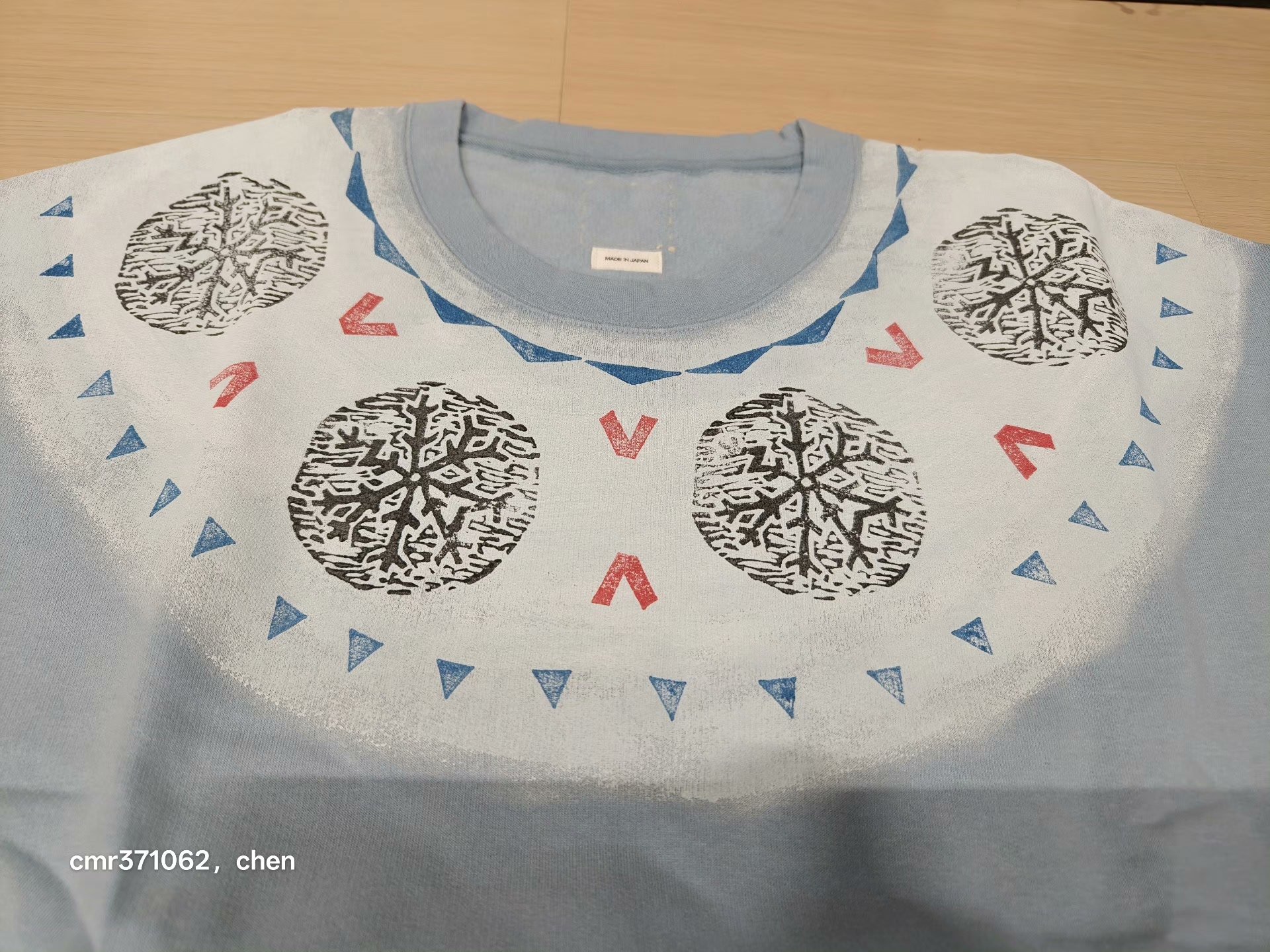 VISVIM 19AW KOCH JUMBO SWEAT — front