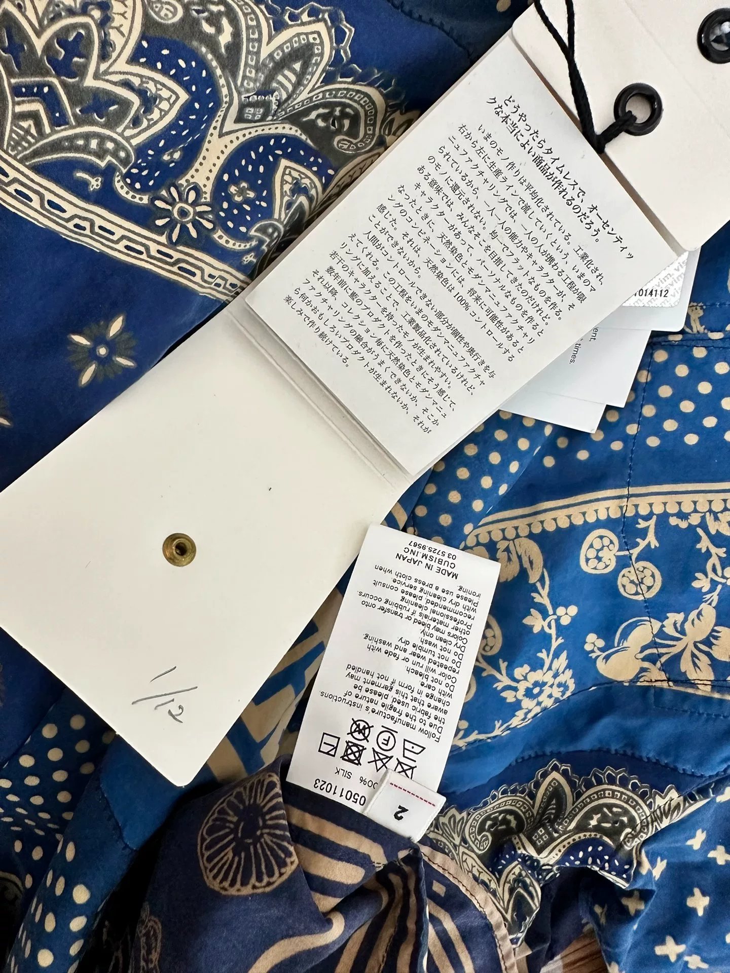 VISVIM JUMBO SHIRT SILK BANDANA N.D. — detail