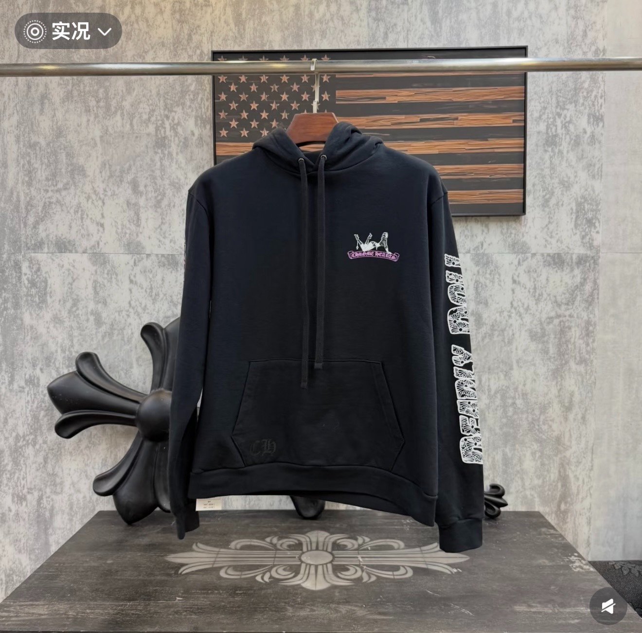Chrome Hearts Deadly Doll Hoodie — front