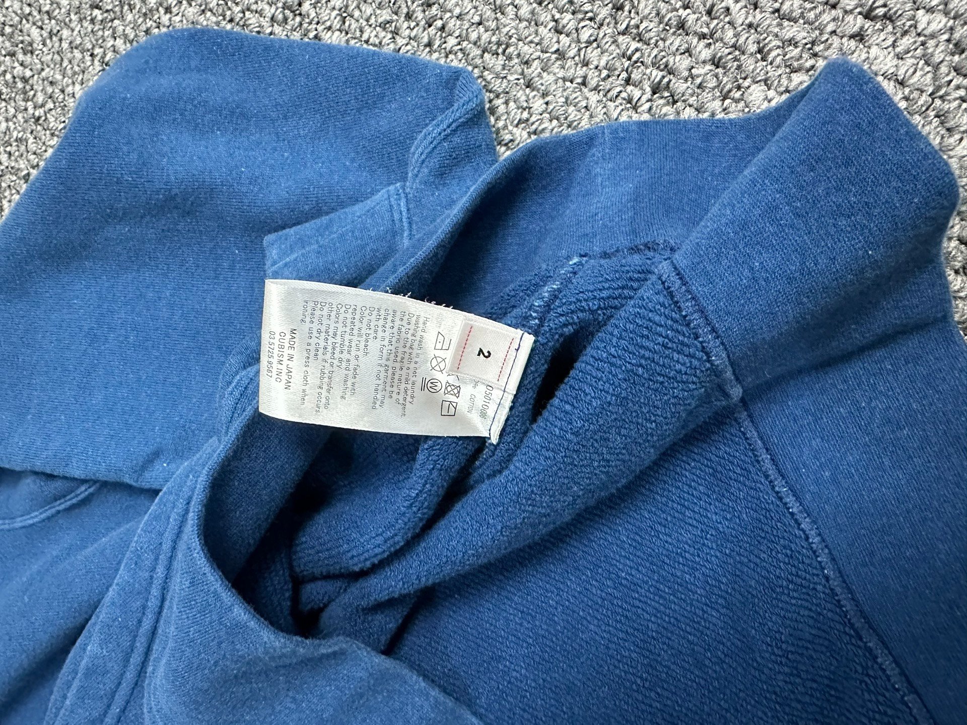 visvim Indigo Dyed Oversized Hoodie — detail
