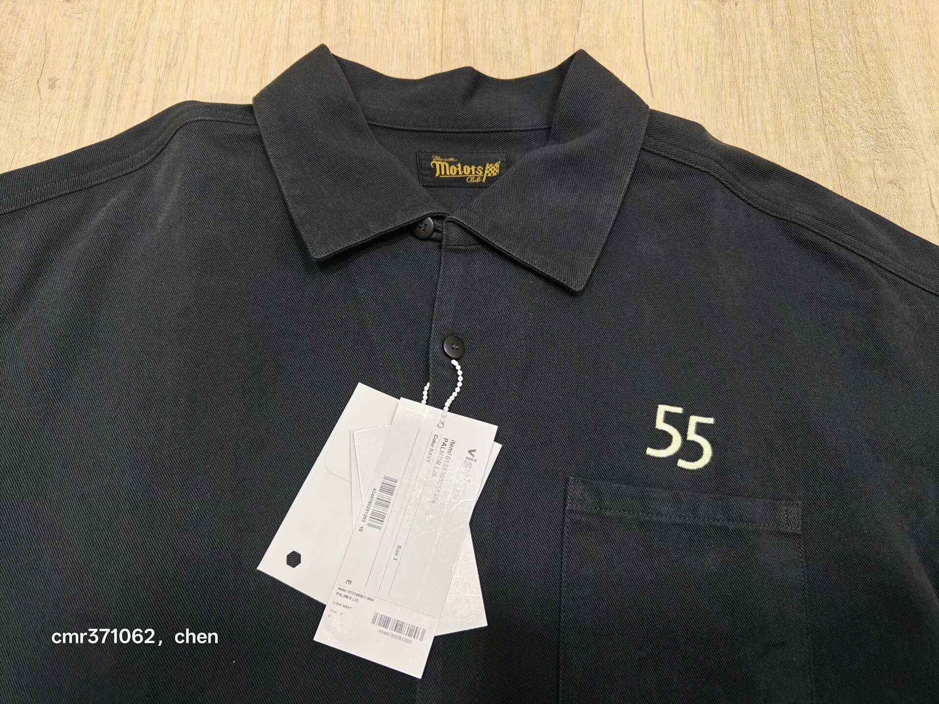 VISVIM 25 SPOT PALMER L/S — front