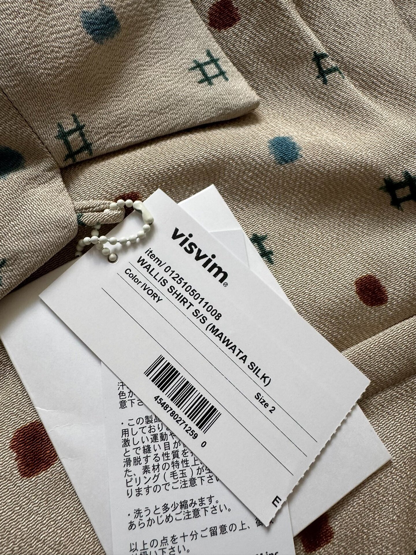 VISVIM 25SS WALLIS S/S MAWATA SILK SHIRT — back