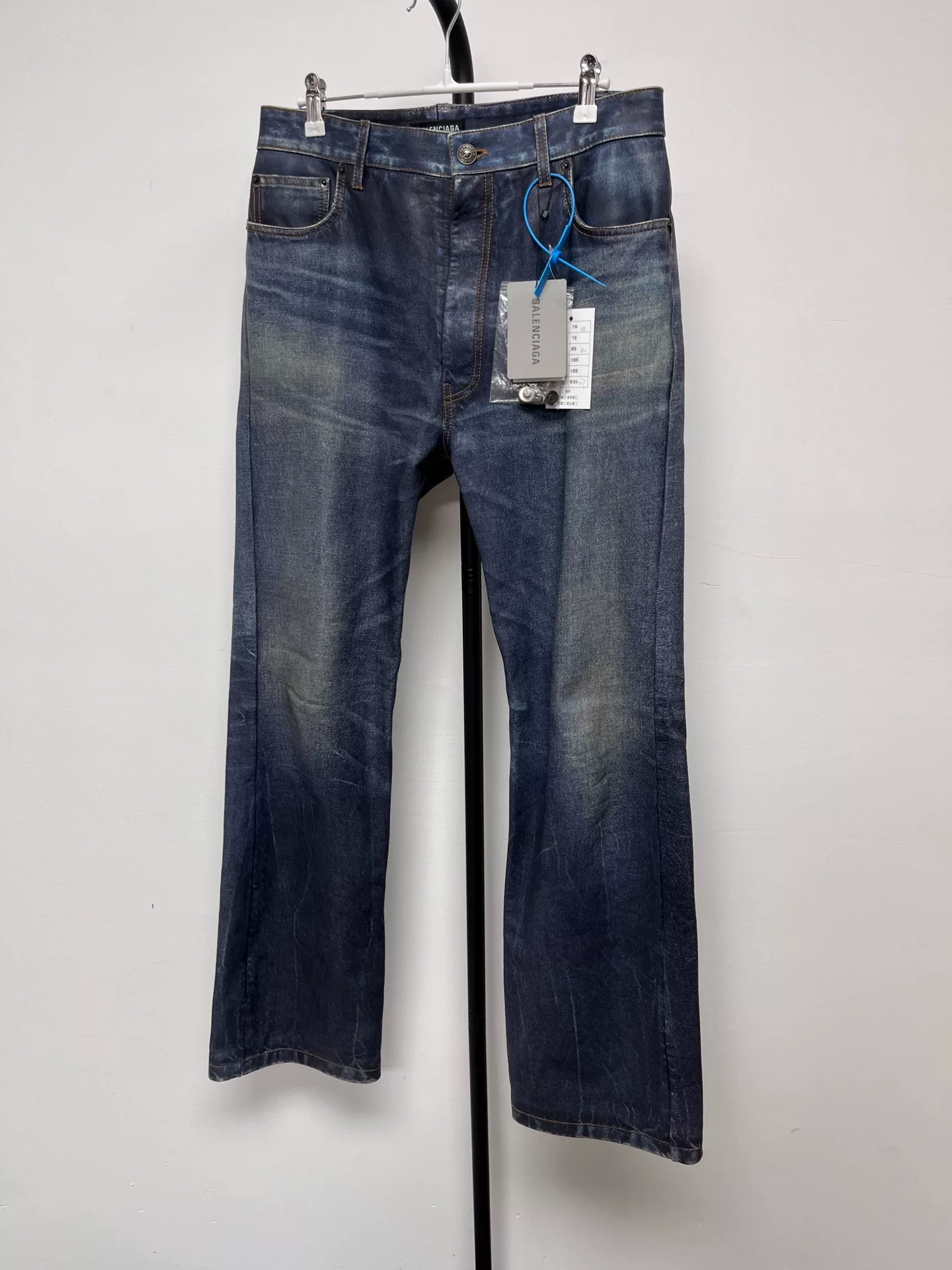 Balenciaga 3D Printed Denim-Like Leather Pants