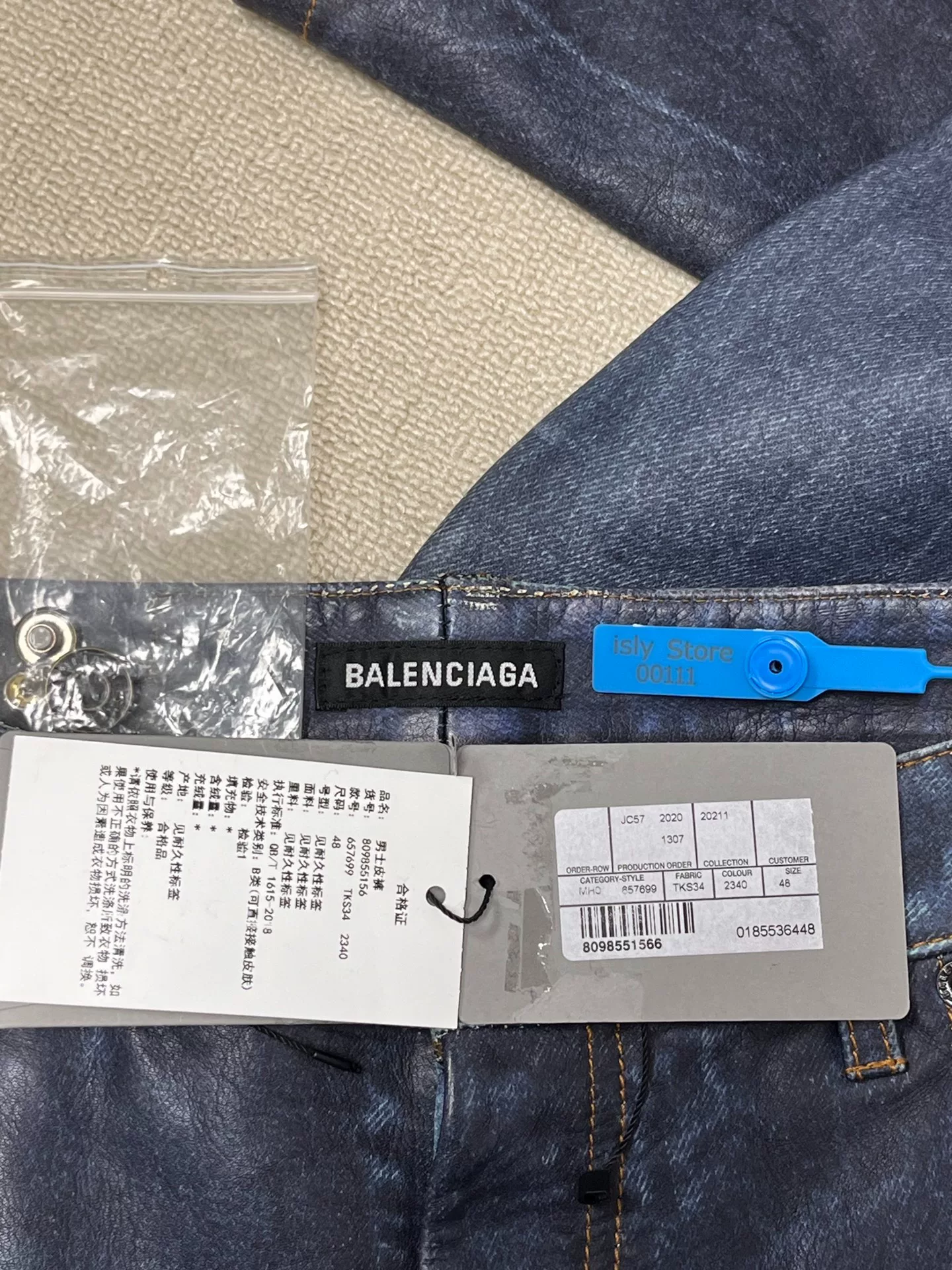 Balenciaga 3D Printed Denim-Like Leather Pants — back