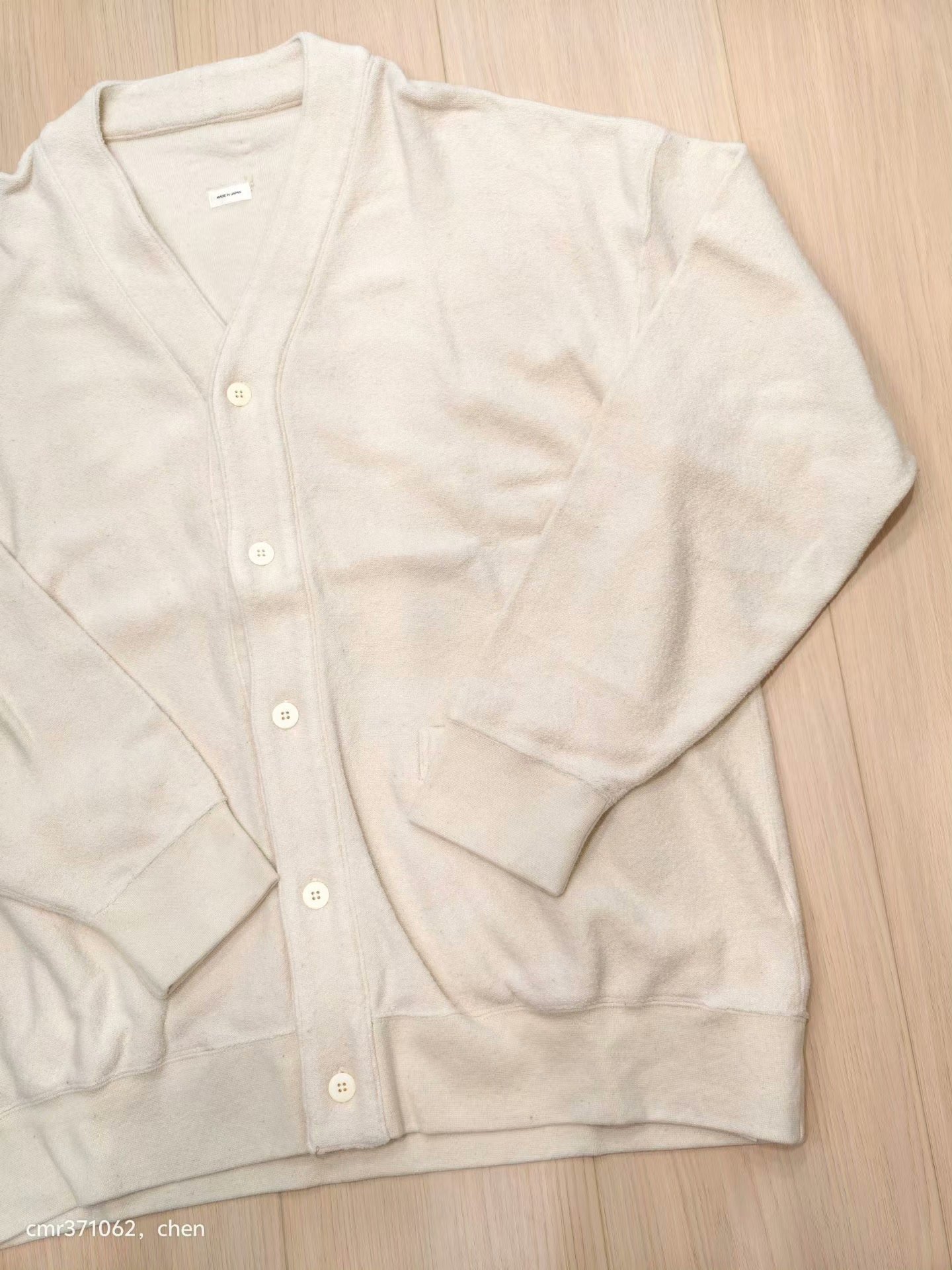 visvim 22ss Selmer Long Cardigan — detail