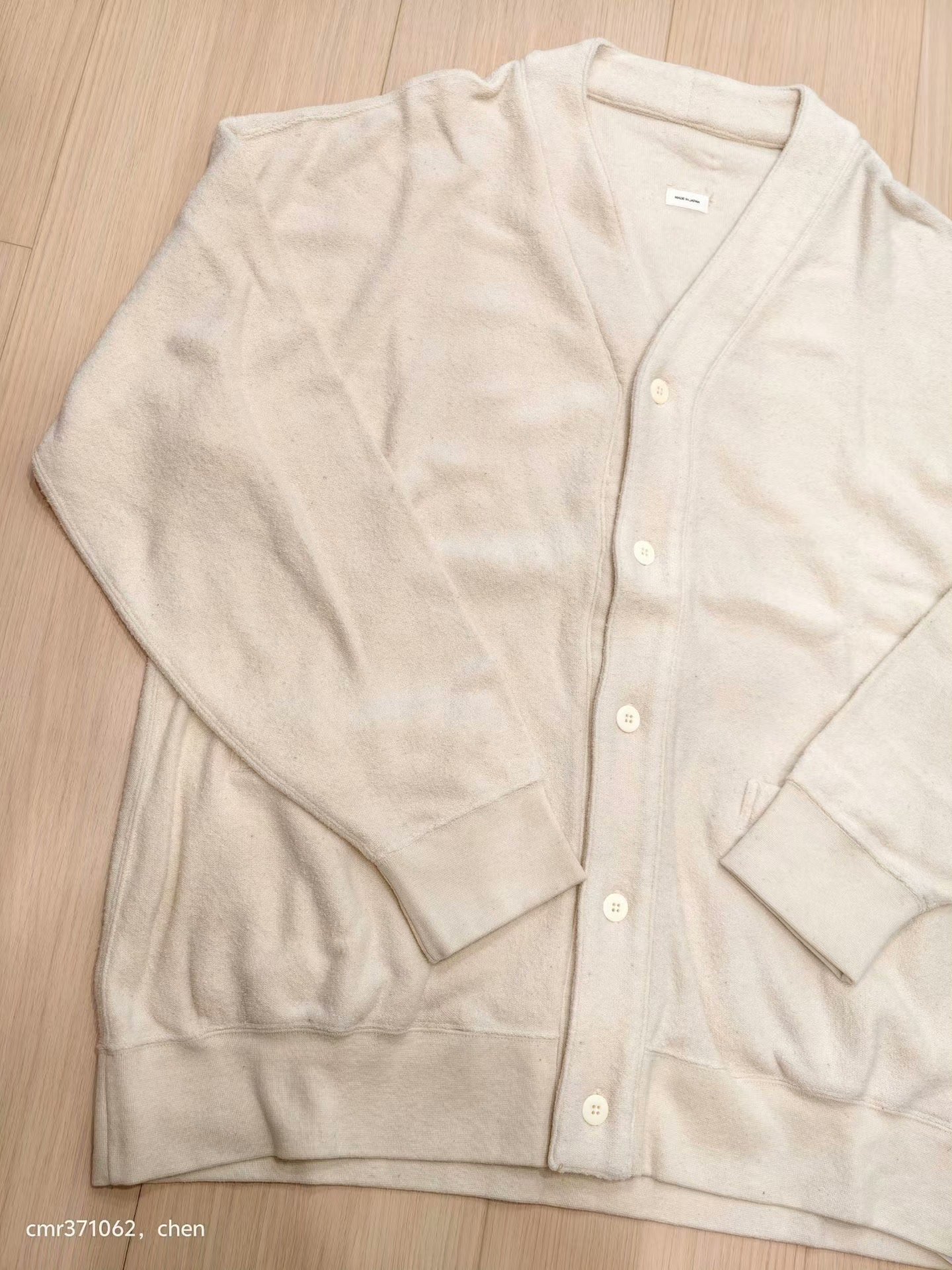 visvim 22ss Selmer Long Cardigan — front