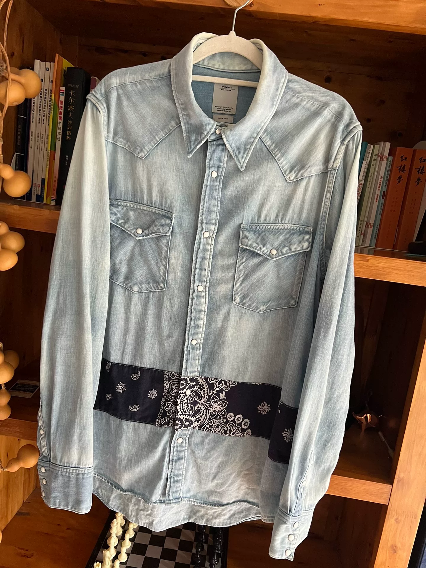 visvim 2017 Washed Distressed Paisley Denim Shirt — detail