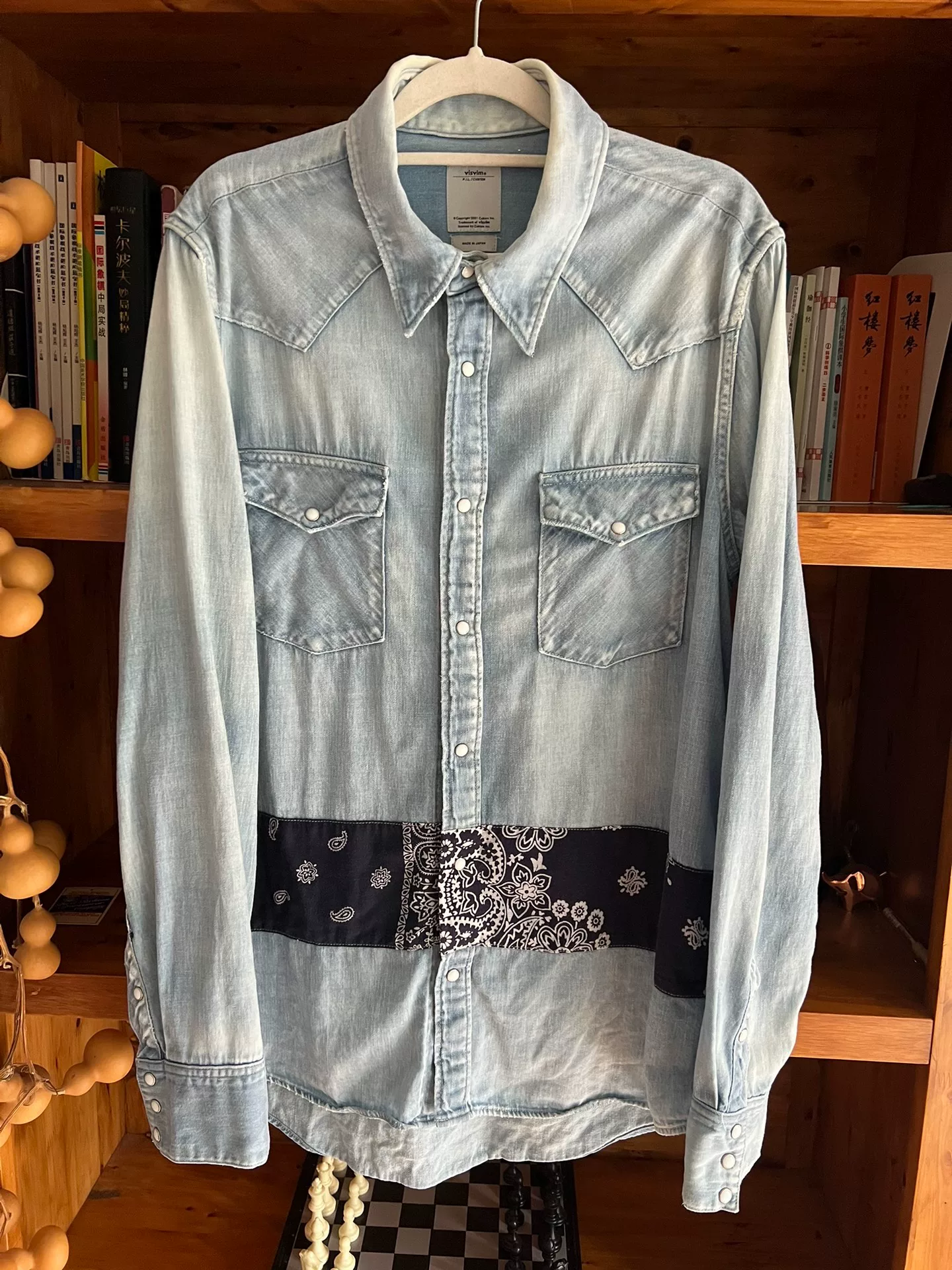 visvim 2017 Washed Distressed Paisley Denim Shirt