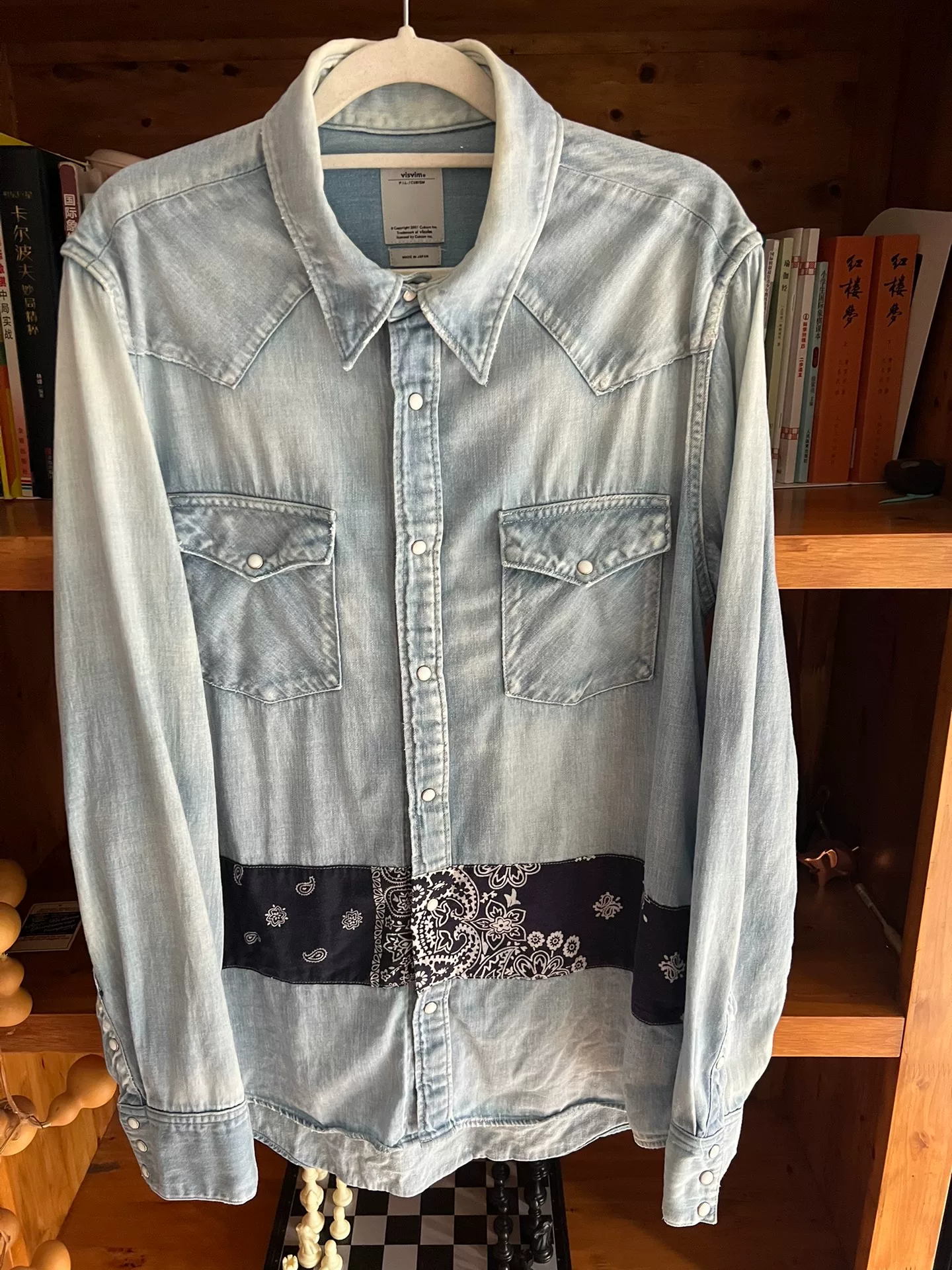 visvim 2017 Washed Distressed Paisley Denim Shirt — back