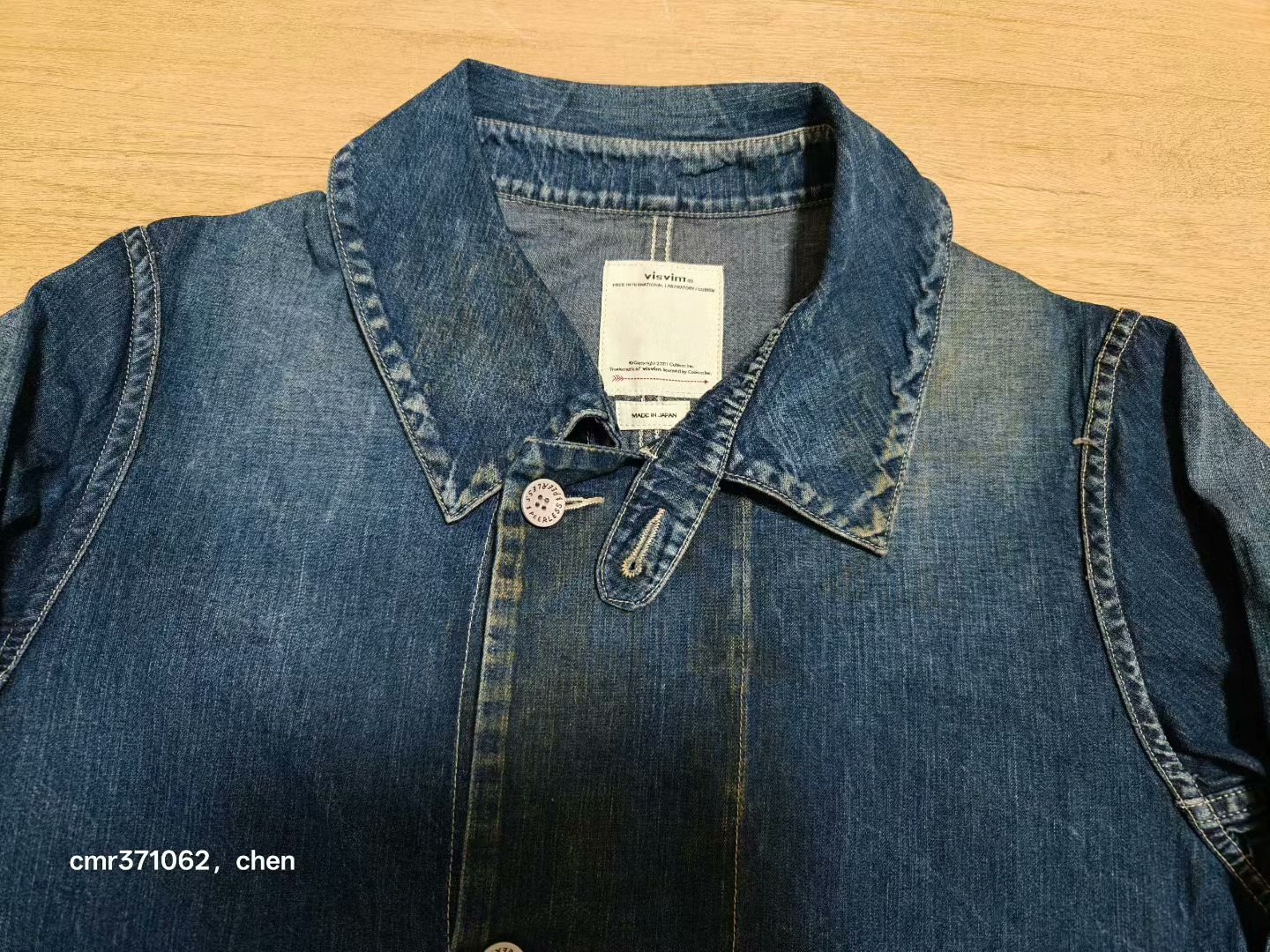 visvim 19SS Grease Monkey Coat — back