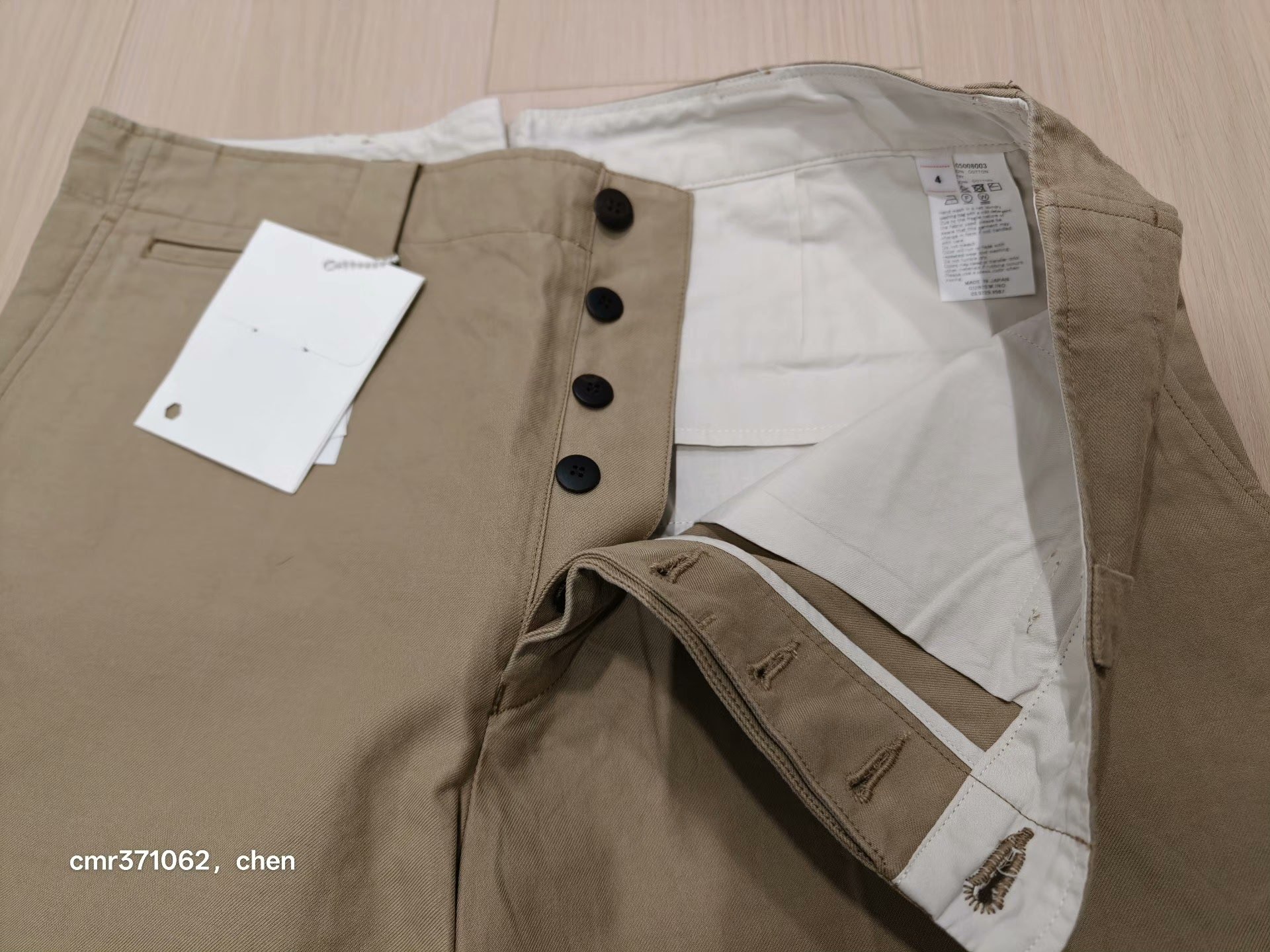 VISVIM 23SS FIELD CHINO PANTS — detail