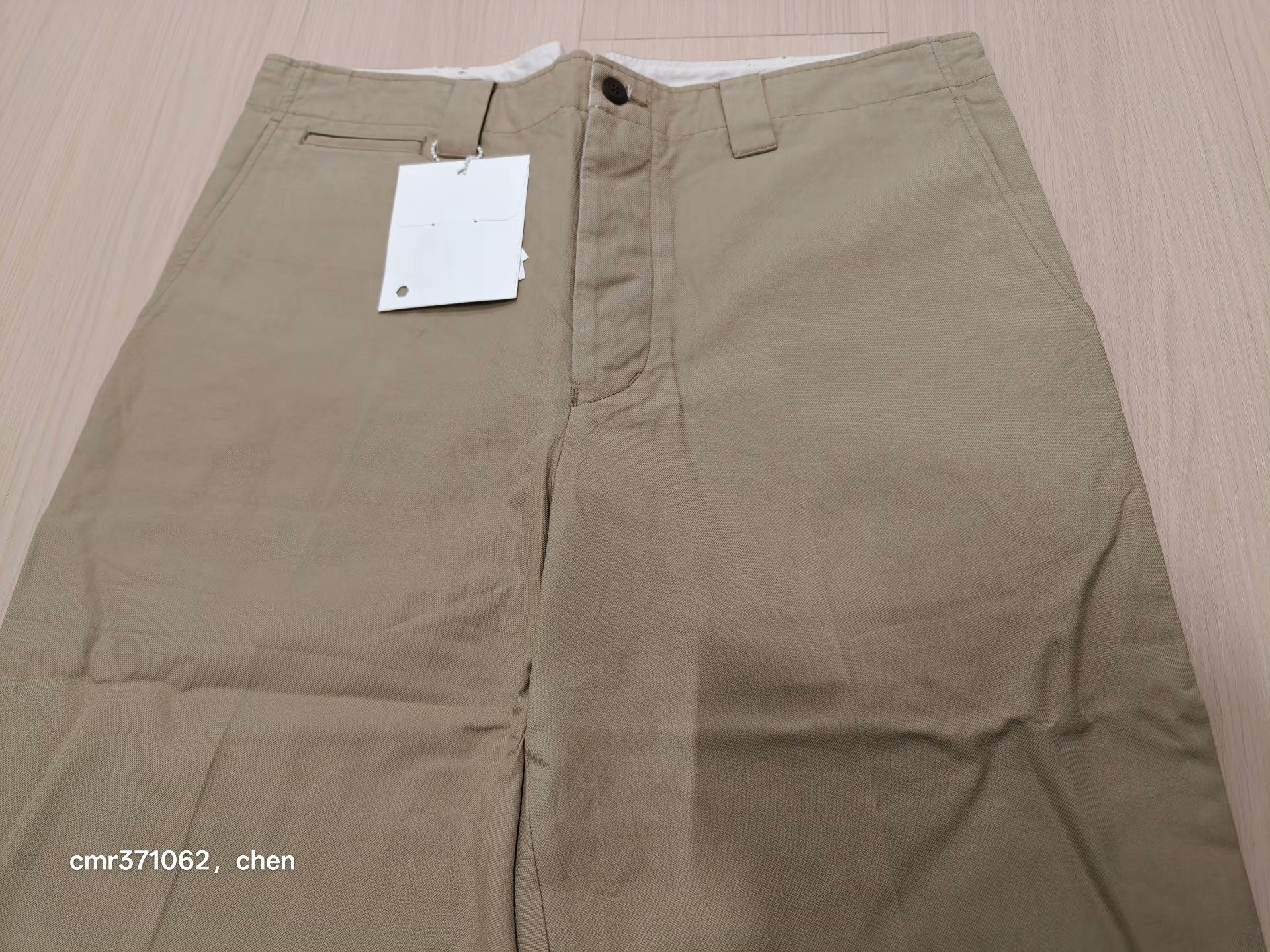 VISVIM 23SS FIELD CHINO PANTS — front