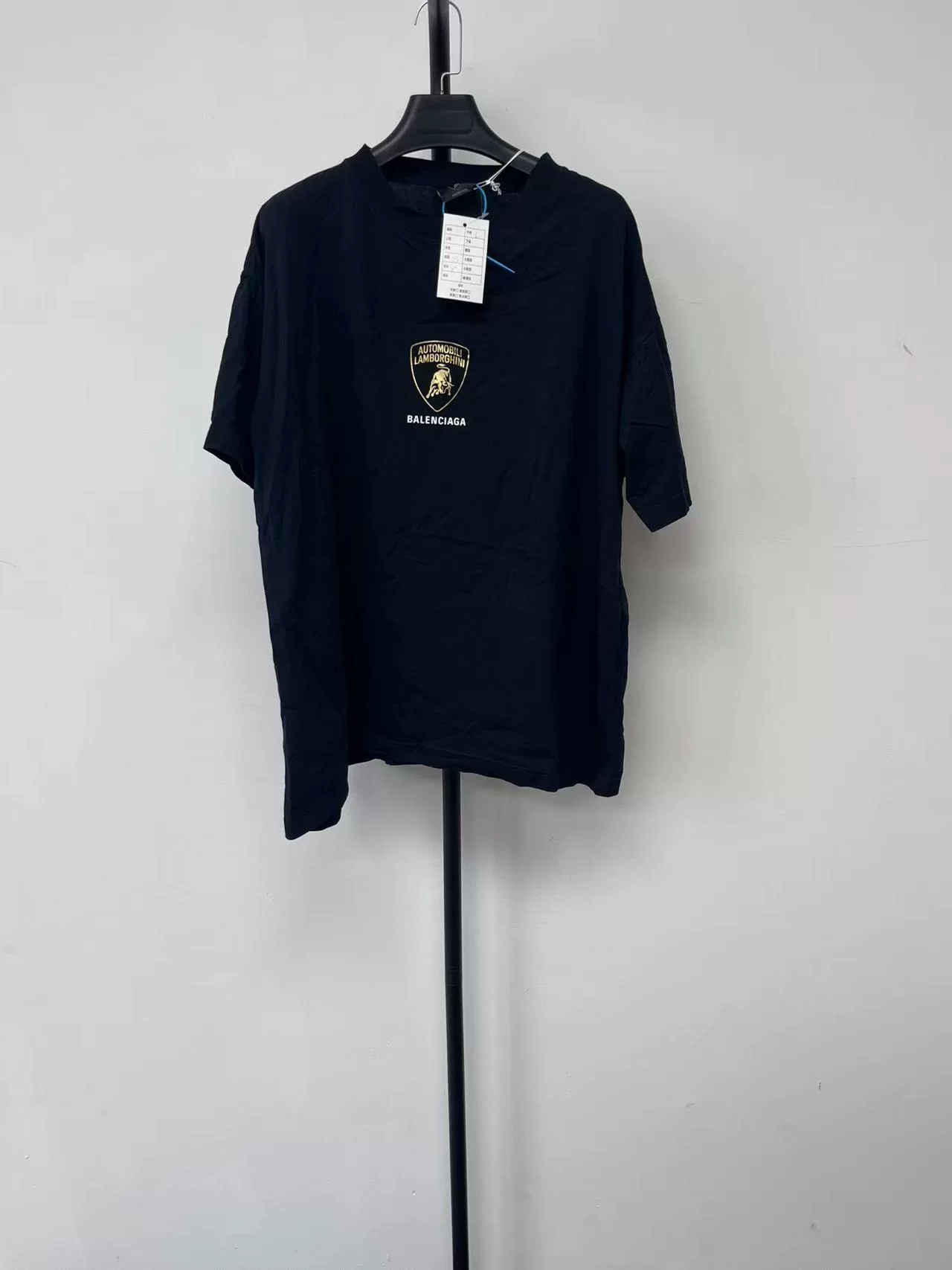 Balenciaga x Lamborghini Logo Short-Sleeve T-Shirt