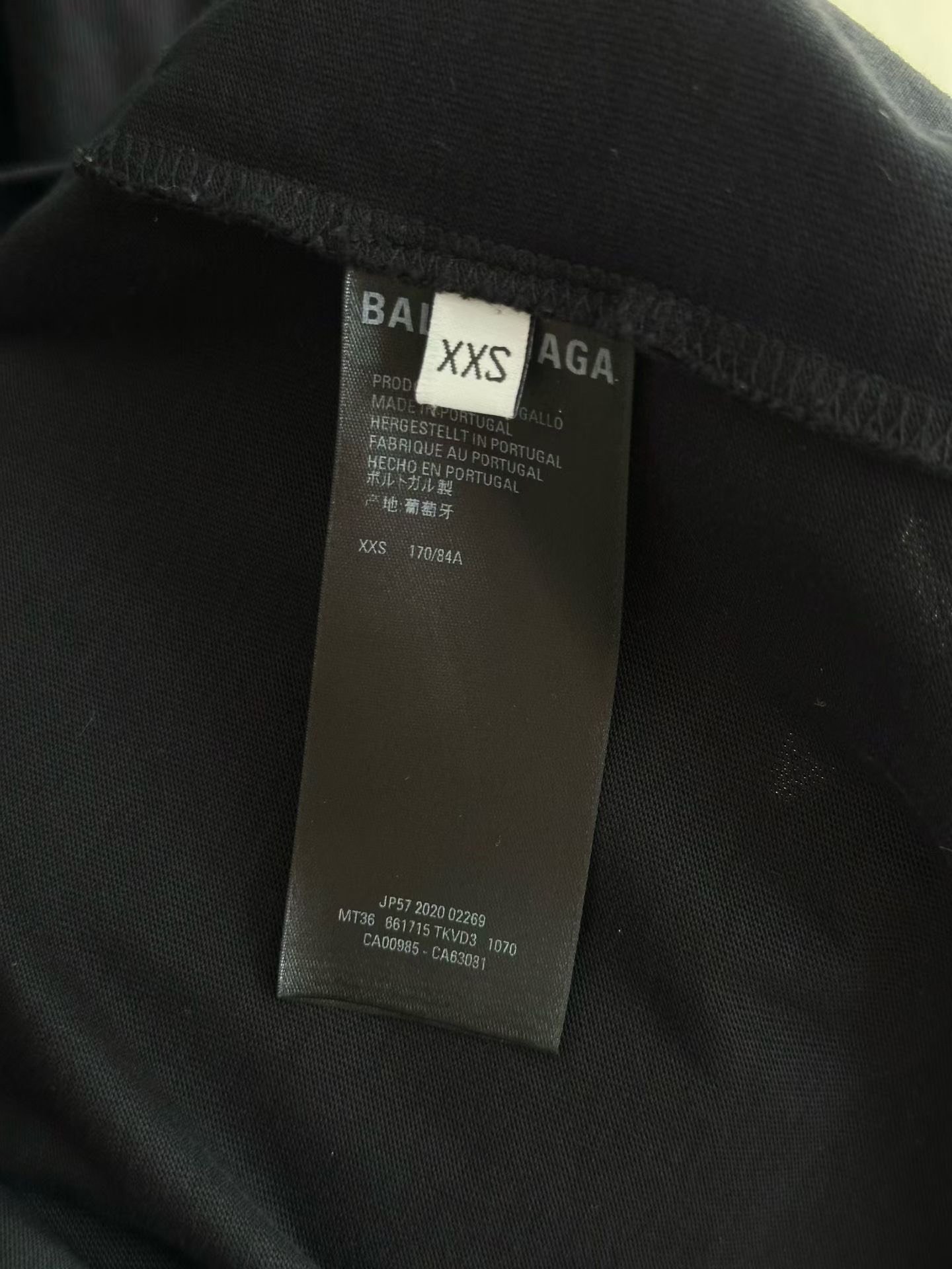 Balenciaga FREE Patch Logo Short Sleeve — label