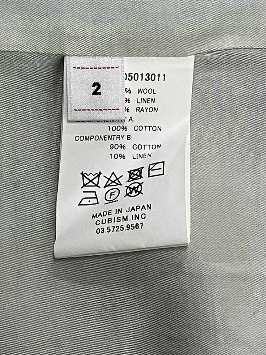 VISVIM 23SS YARDBIRD JKT Blazer — label