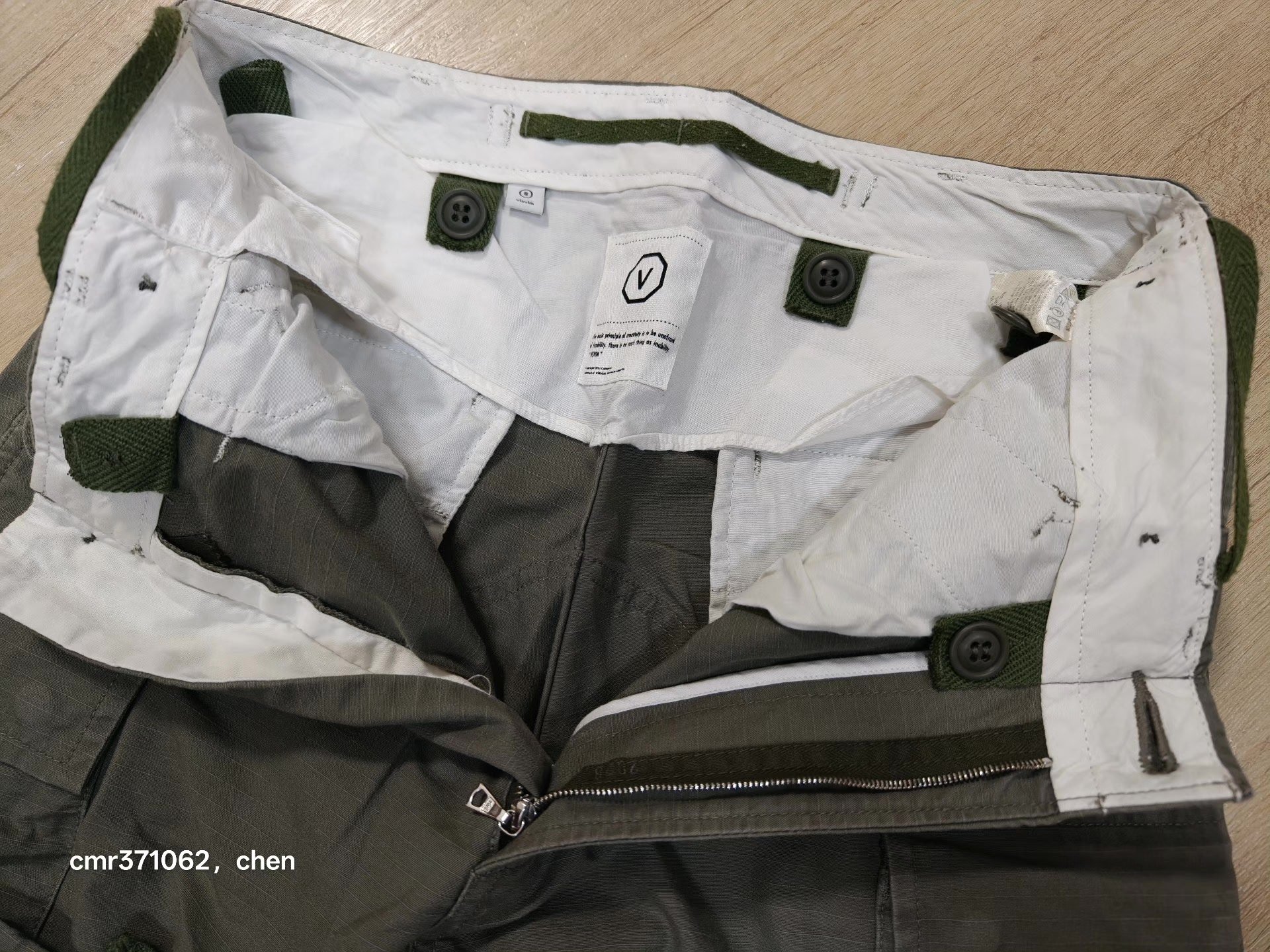 VISVIM EIGER SANCTION PANTS — label