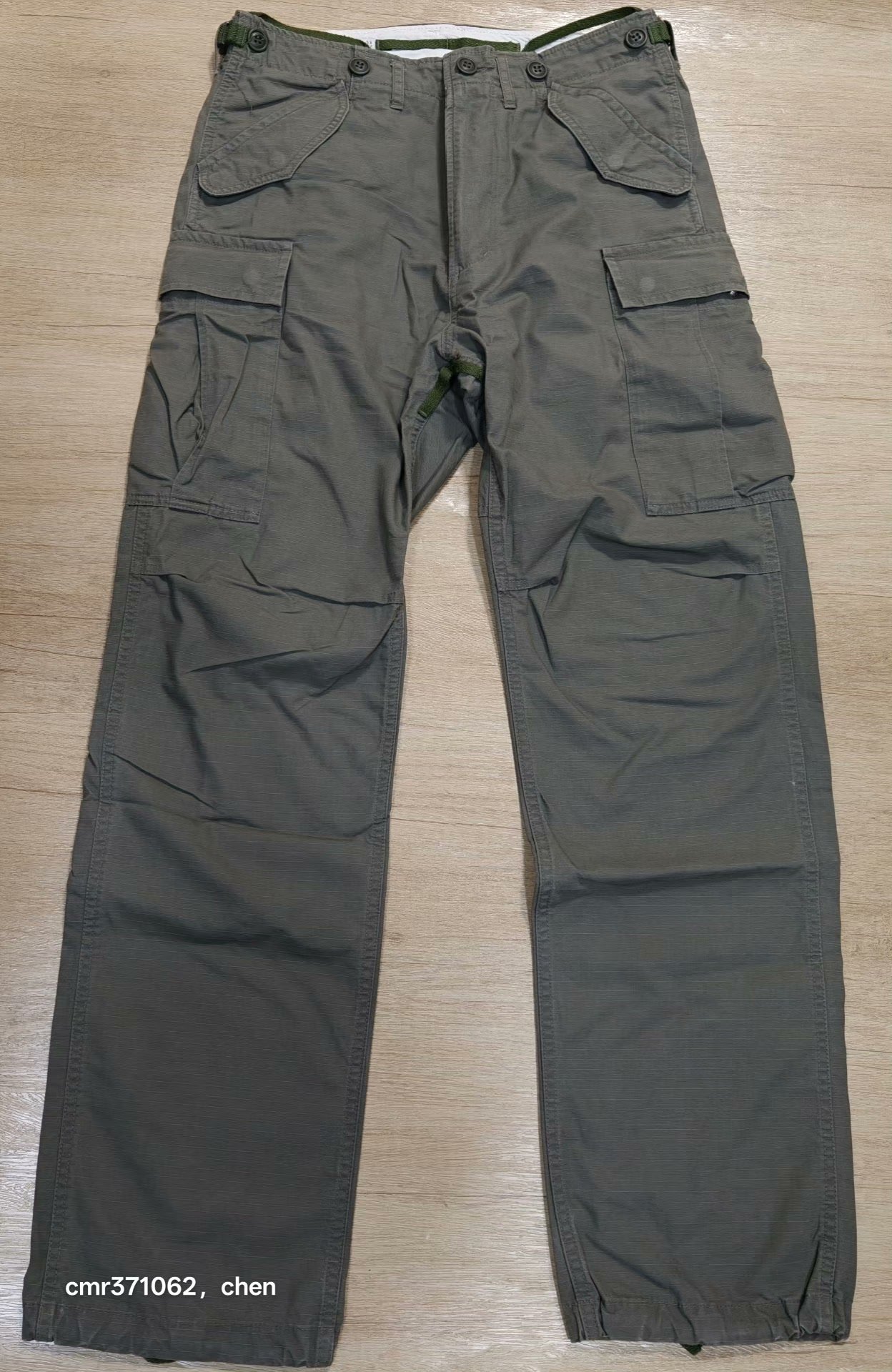 VISVIM EIGER SANCTION PANTS