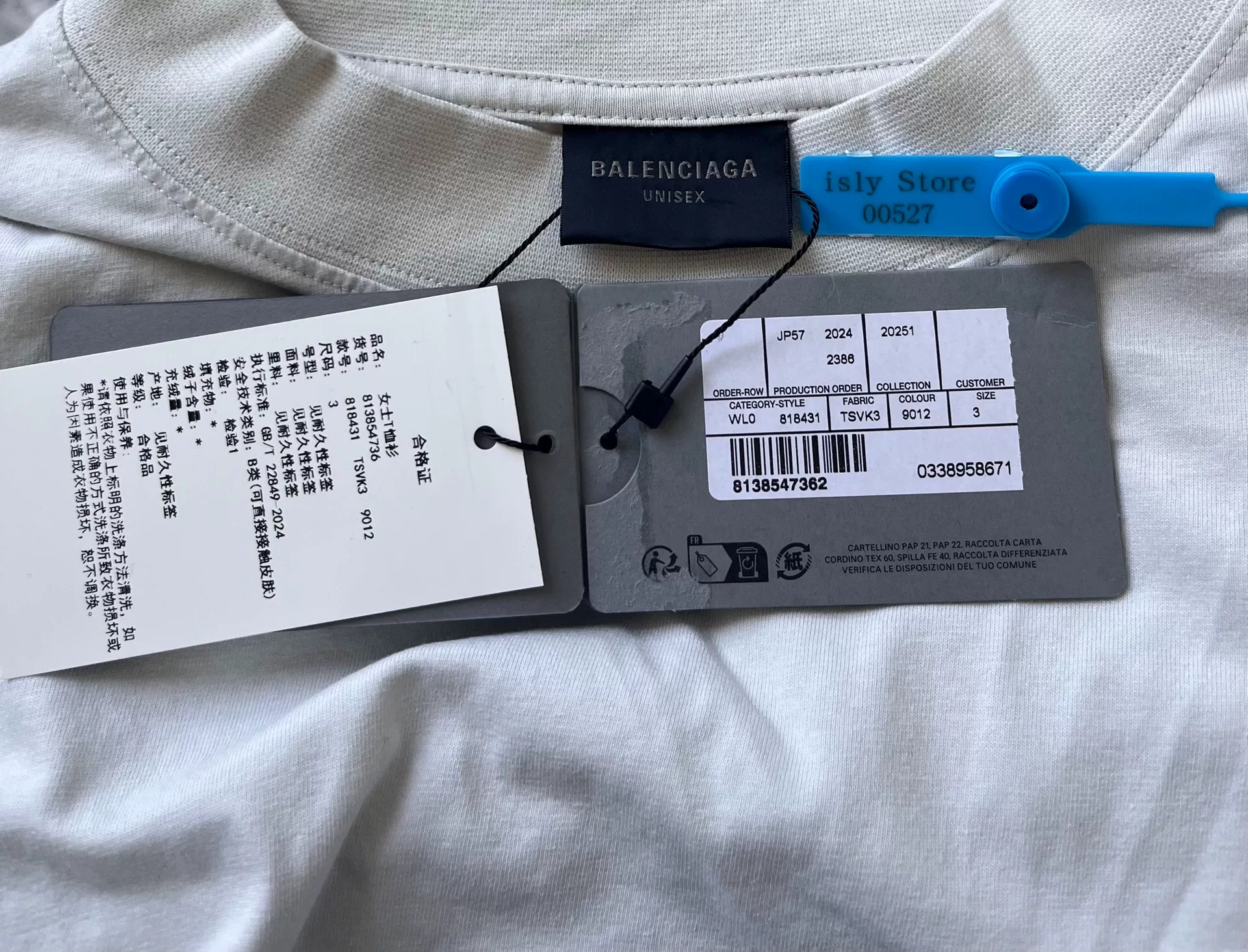 Balenciaga Valentine's Limited Logo Print T-shirt — label