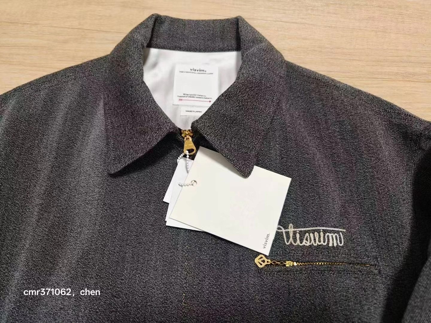 VISVIM 25SS STRATO SWING TOP — front