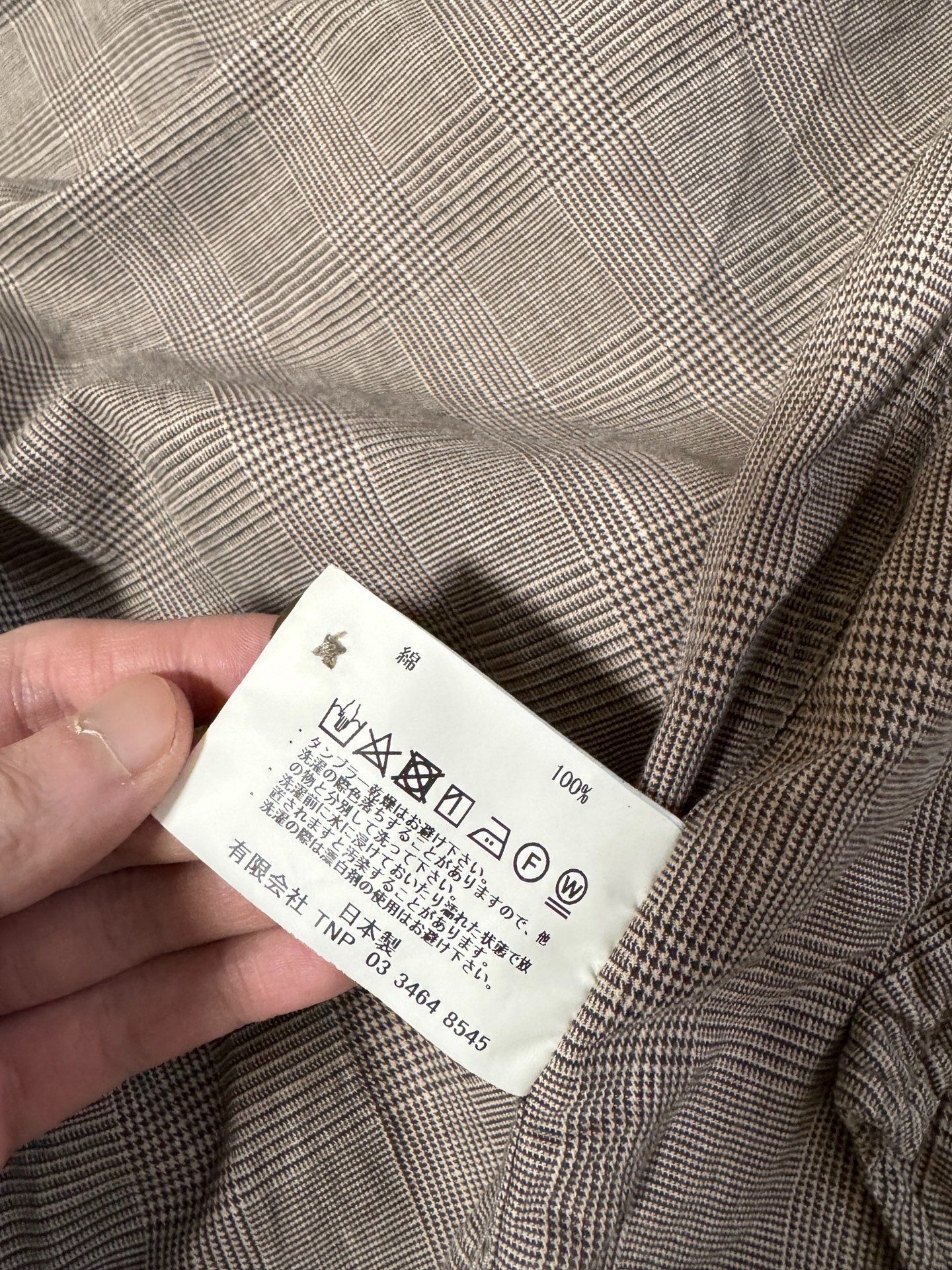 nonnative Gray Checkered Half-Zip Pullover — label