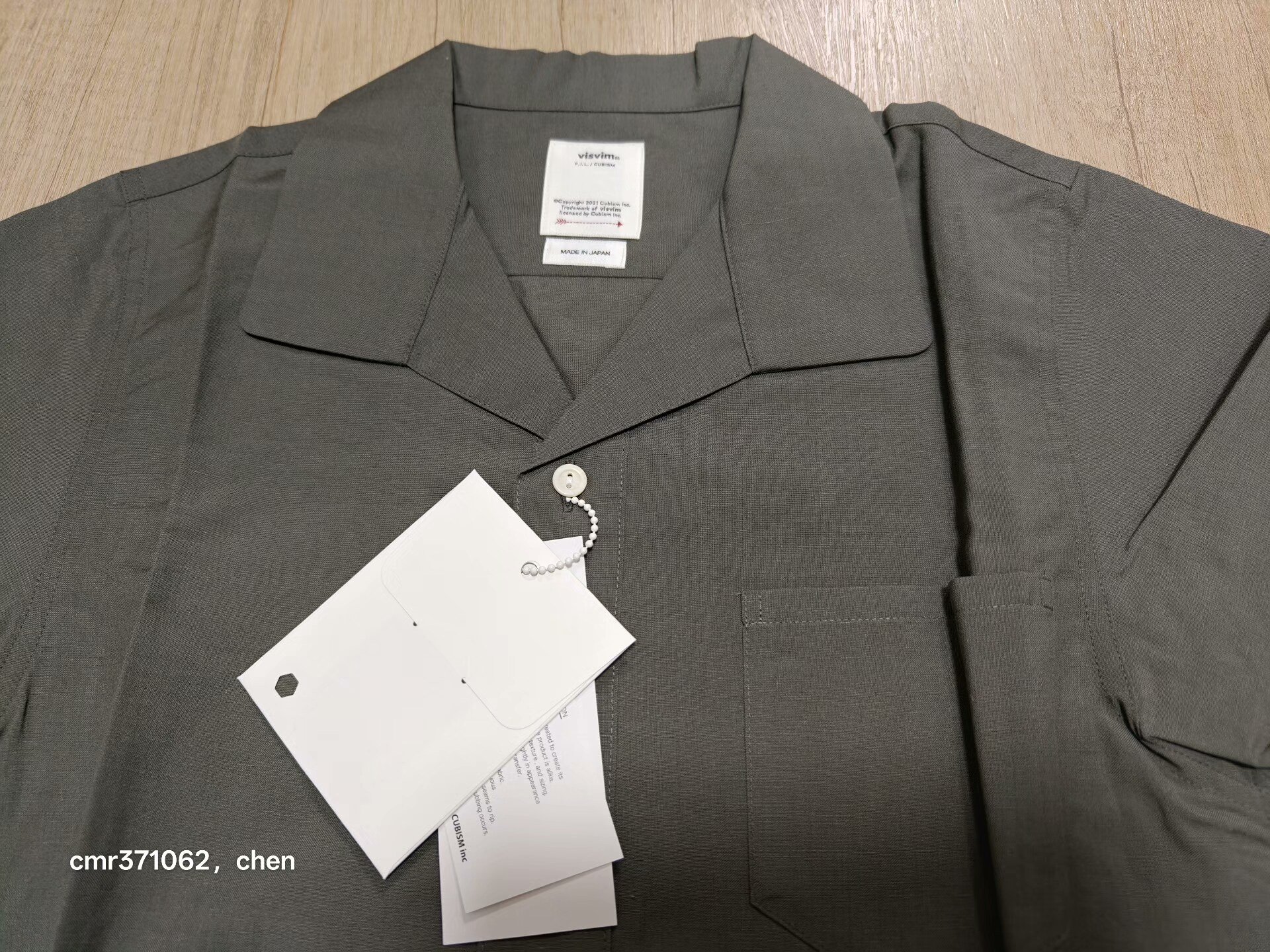 VISVIM 22SS FAIRWAY SHIRT P.O. S/S — detail