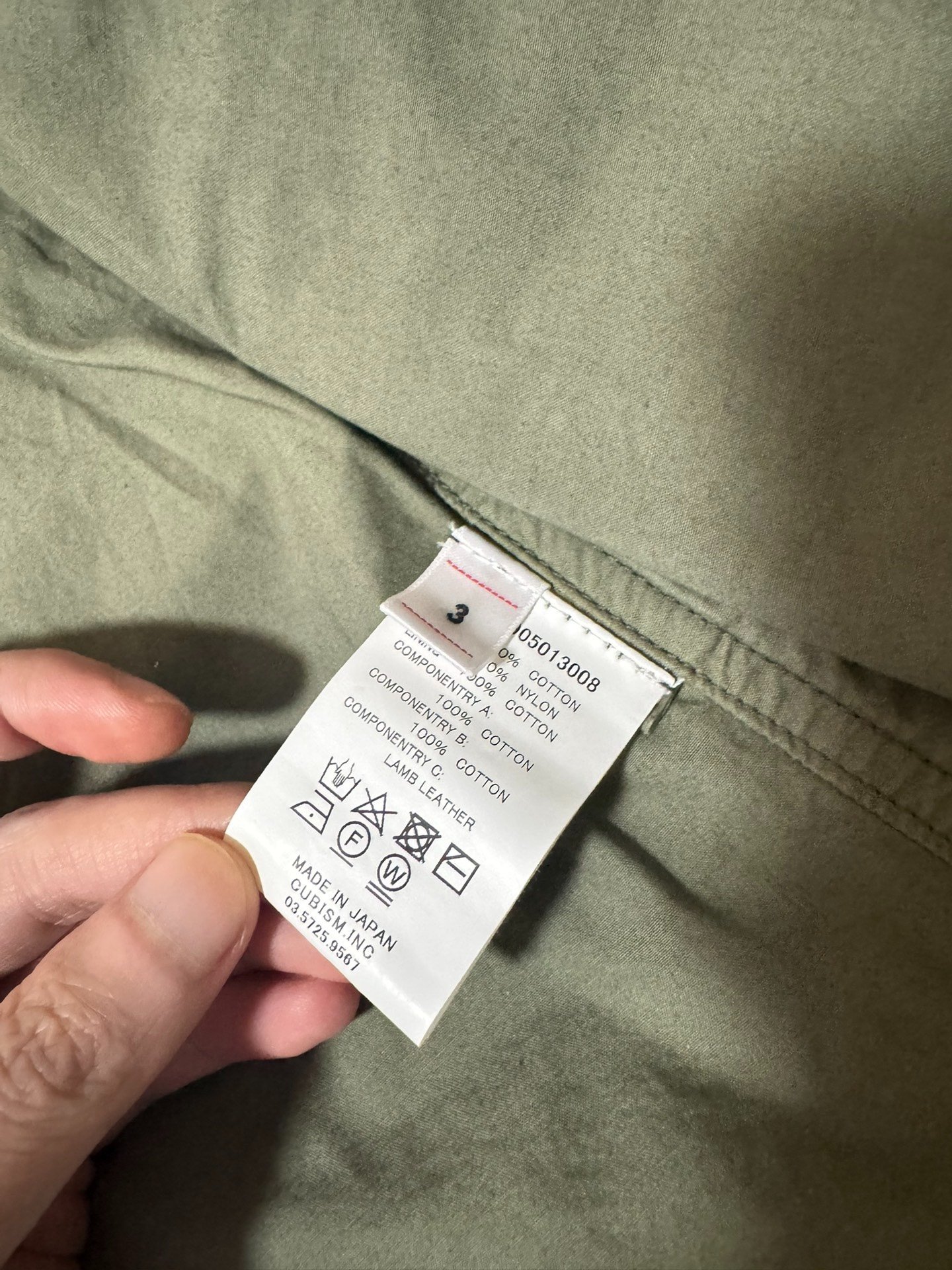 visvim 21ss ICT Pilar Fisherman Vest — back