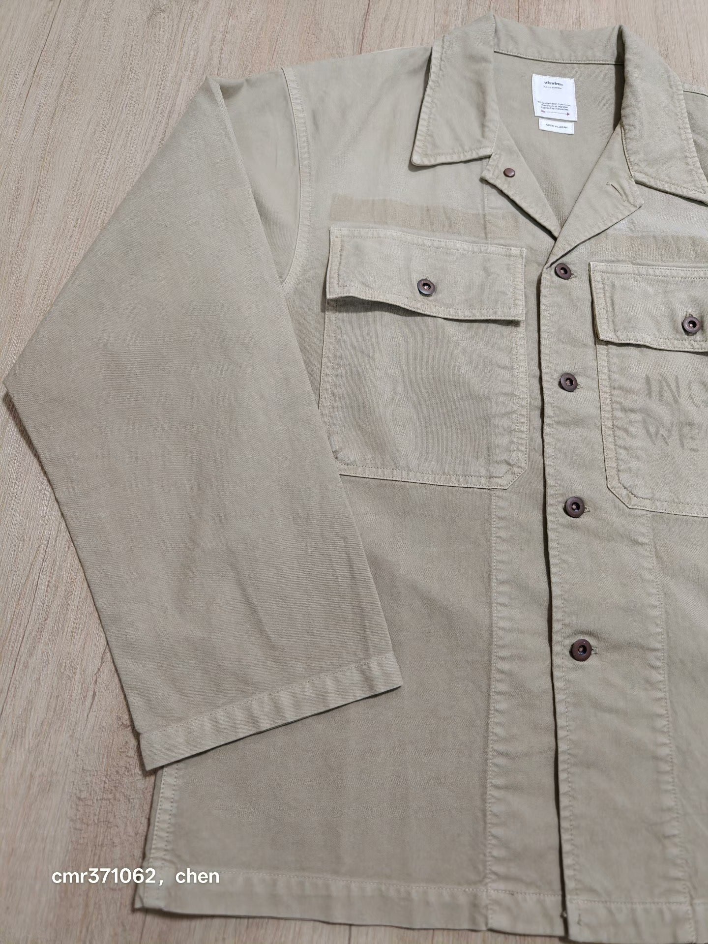 VISVIM 22SS CARDWELL SHIRT L/S — front